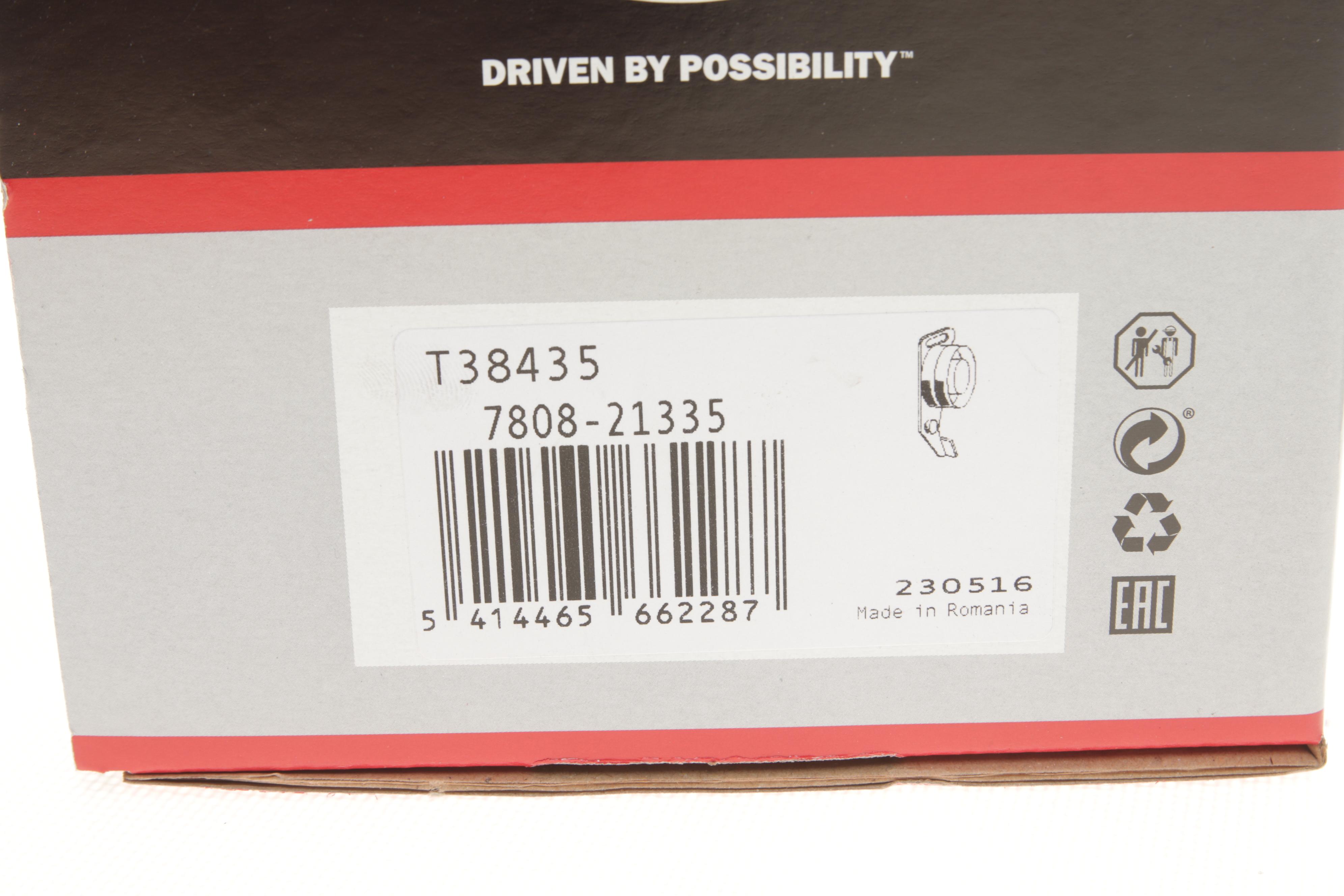 Натяжник ременя генератора Toyota Rav4/Lexus IS 2.0/2.2D 05-