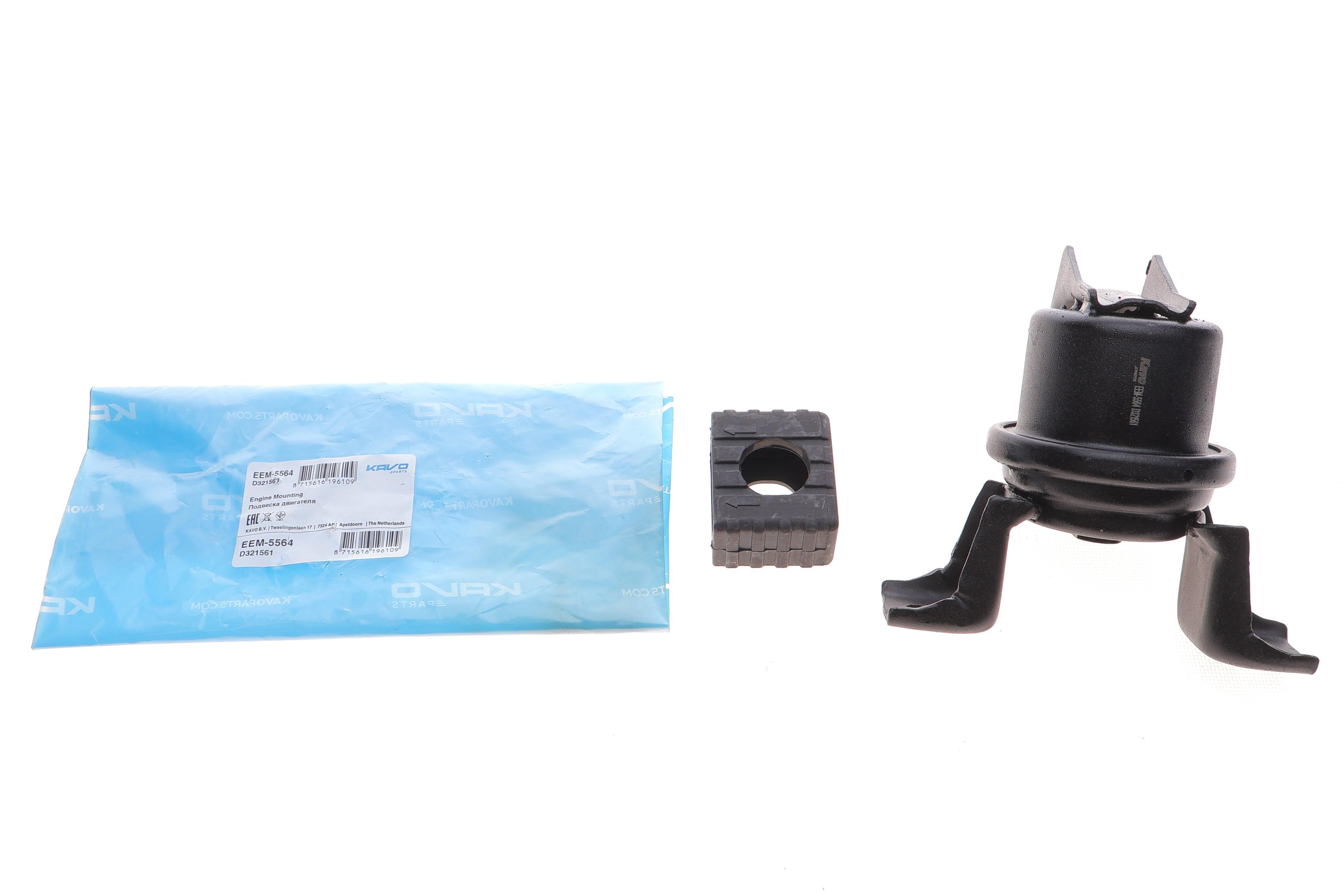 Подушка двигателя (R) Mitsubishi Lancer VI 1.3-1.6 03-11