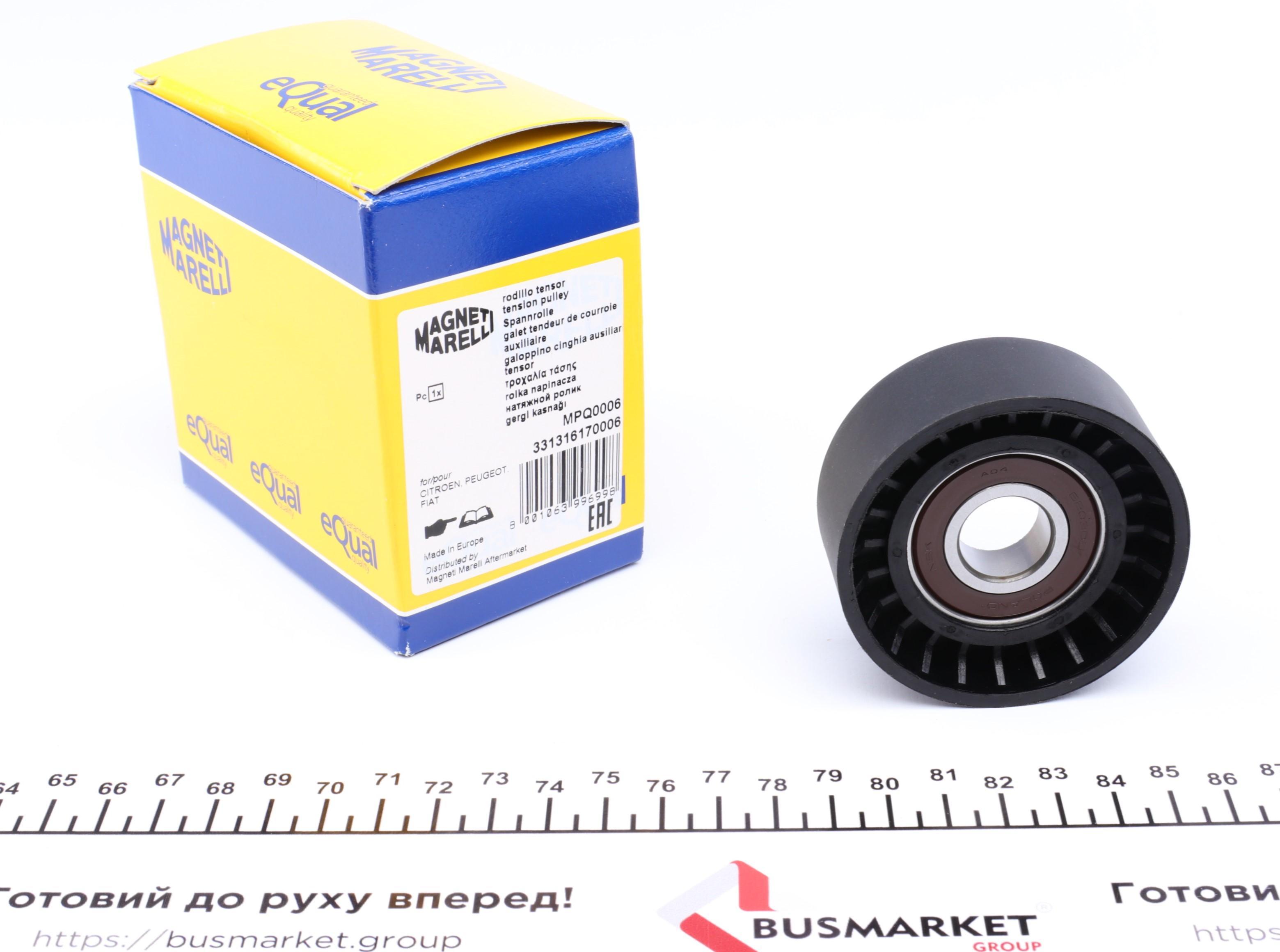 Ролик генератора Fiat Scudo 2.0 16V 00-06 (натяжний) (MPQ0006)