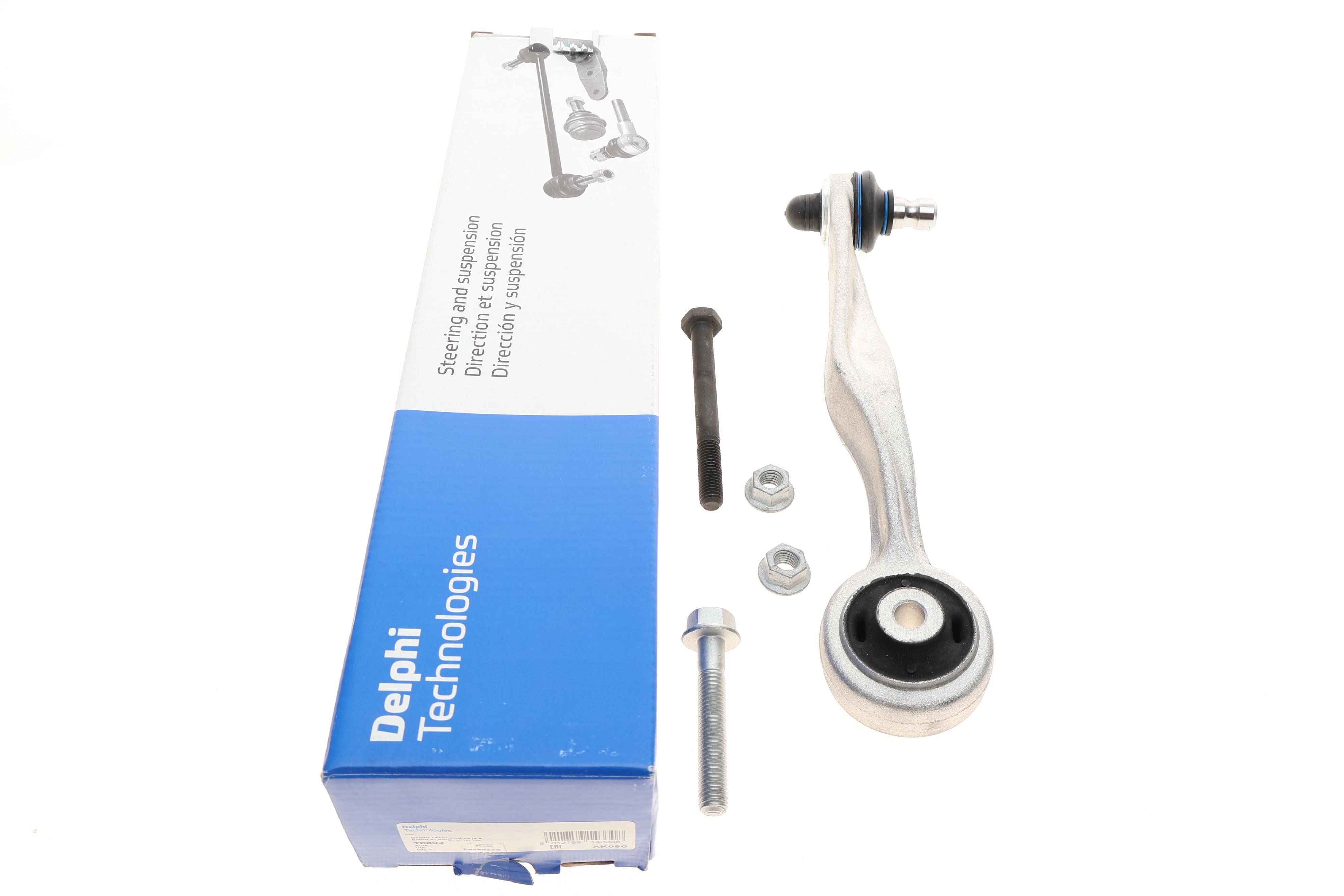 Важіль підвіски (передній/зверху/ззаду) (R) Audi A4/A6/A8/Skoda SuperB/VW Passat 96-