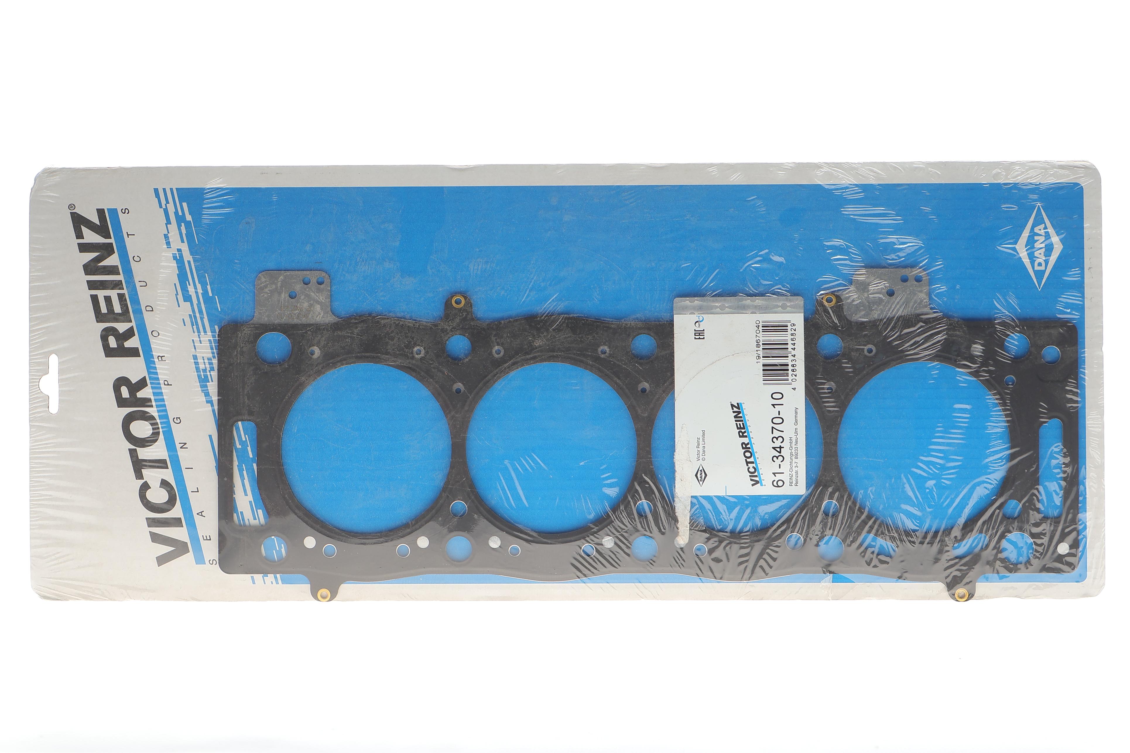 Прокладка ГБЦ Fiat Scudo/Citroen Jumpy 2.0 JTD/HDi 00- Ø86,00mm, 1.30mm, (2 метки)