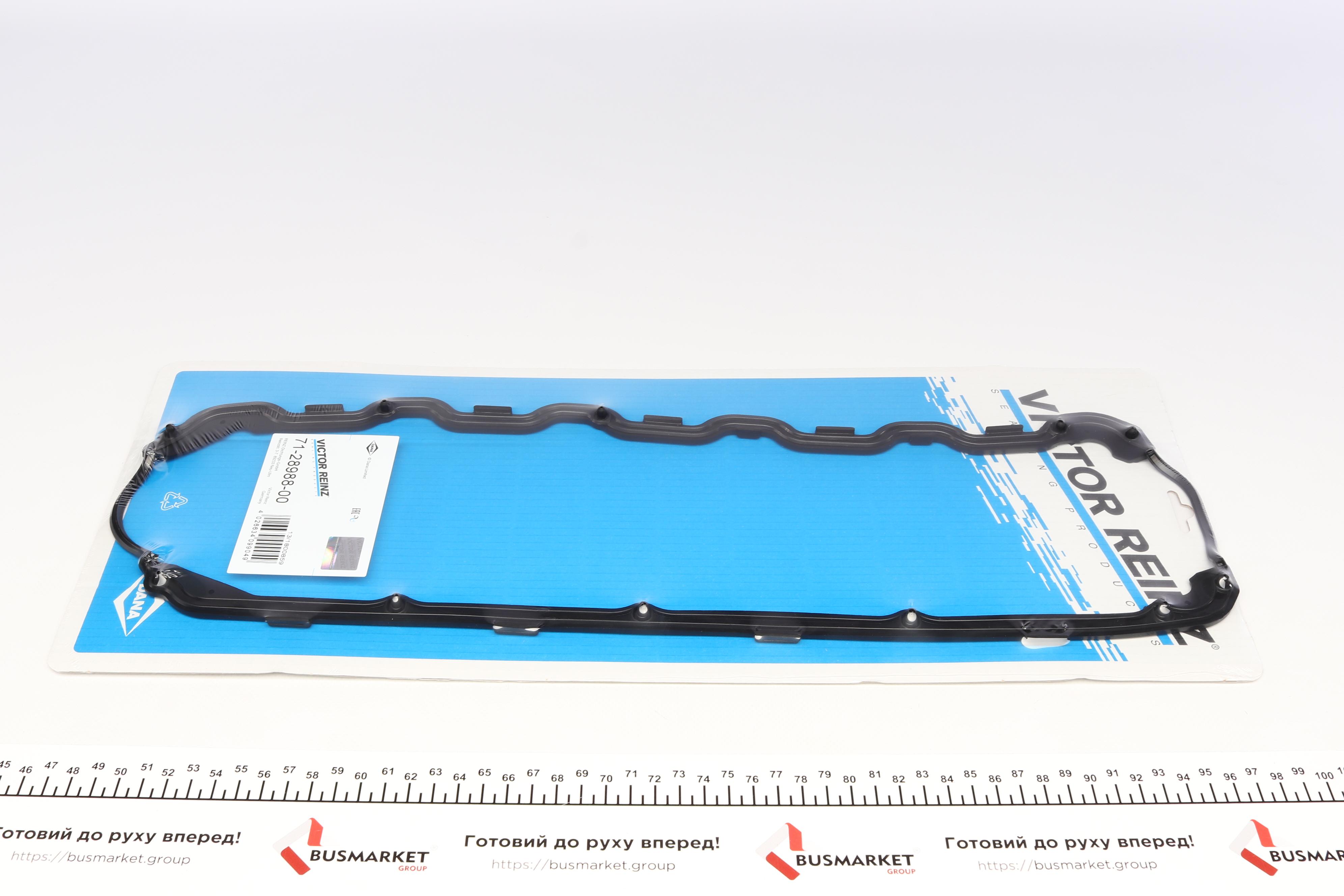 Прокладка кришки клапанів VW T4 2.4D