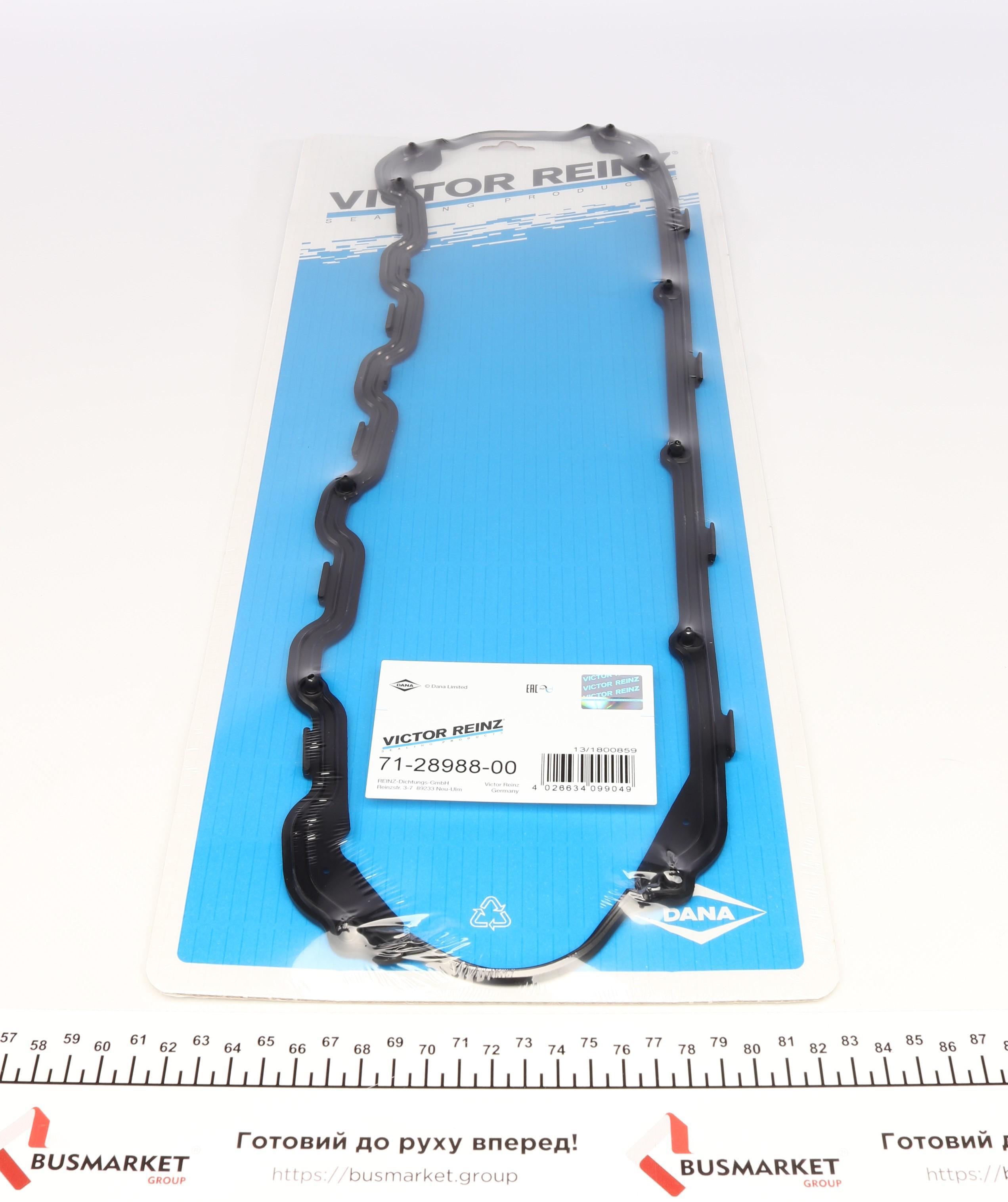 Прокладка кришки клапанів VW T4 2.4D