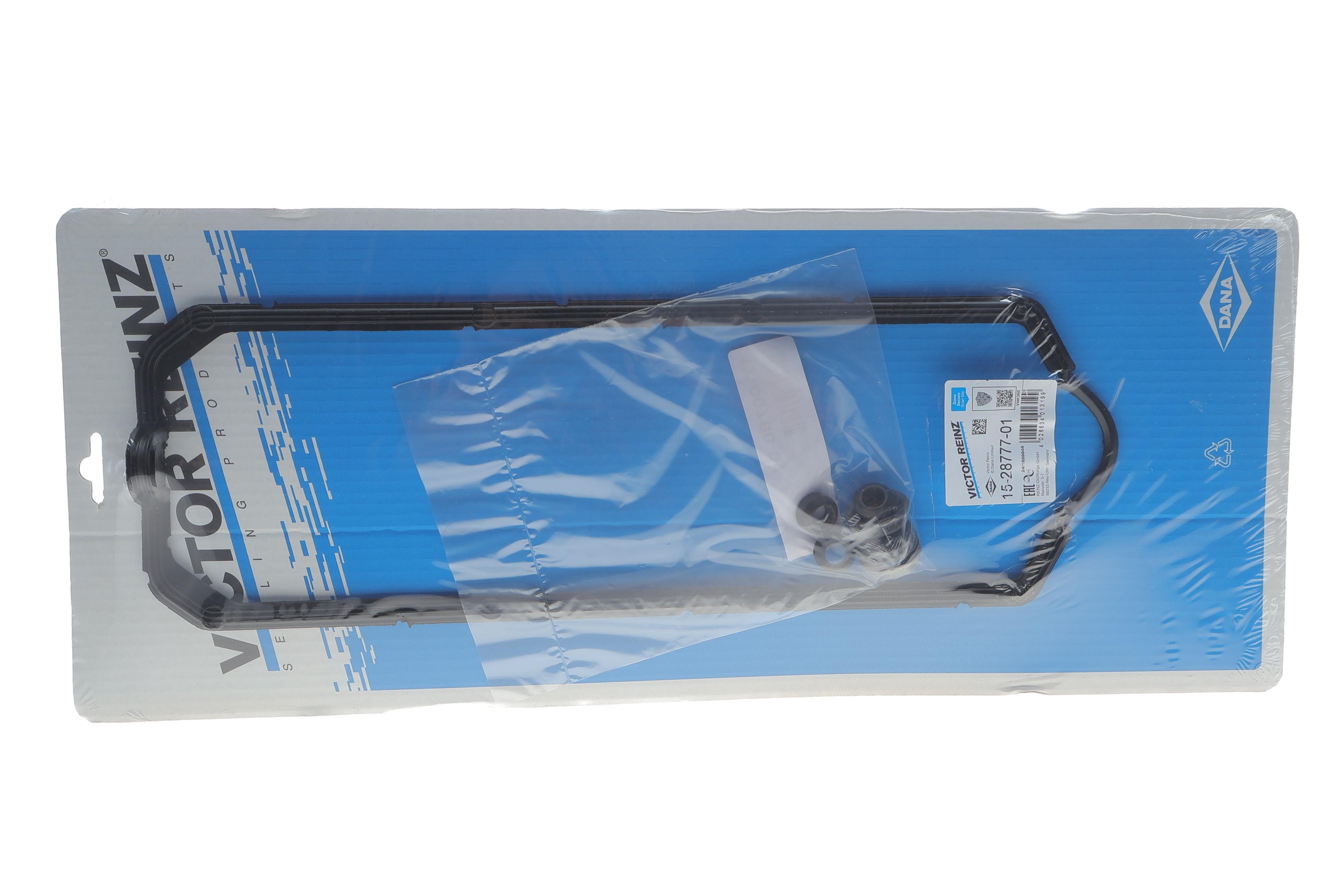 Прокладка кришки клапанів VW Caddy 1.9D -03 (к-кт)