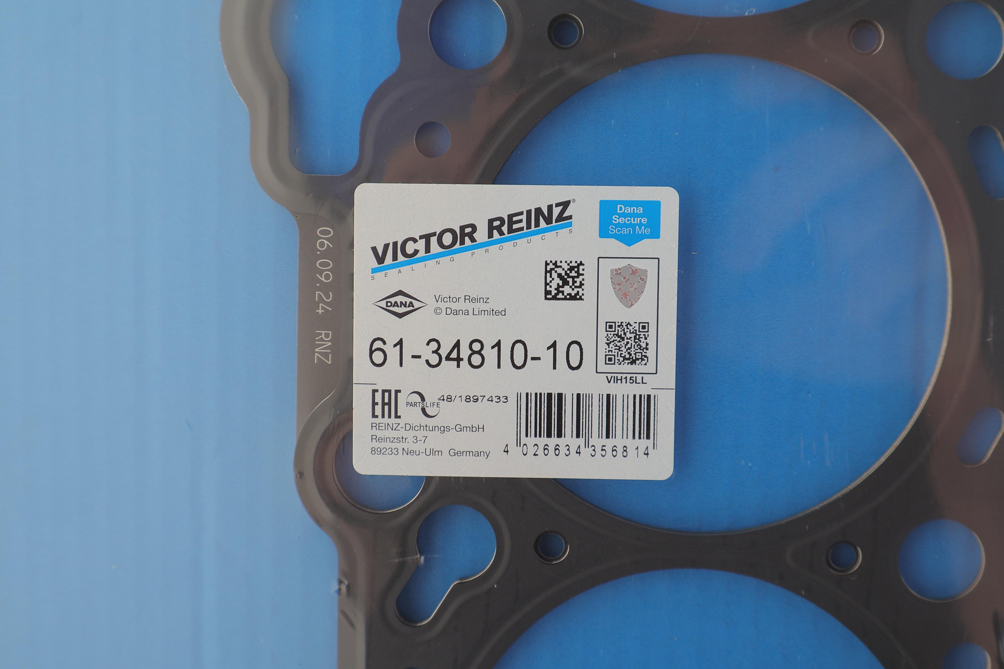 Прокладка ГБЦ VW Caddy 2.0TDI 07- (2 метки) 1,53 мм, Ø82,00 мм