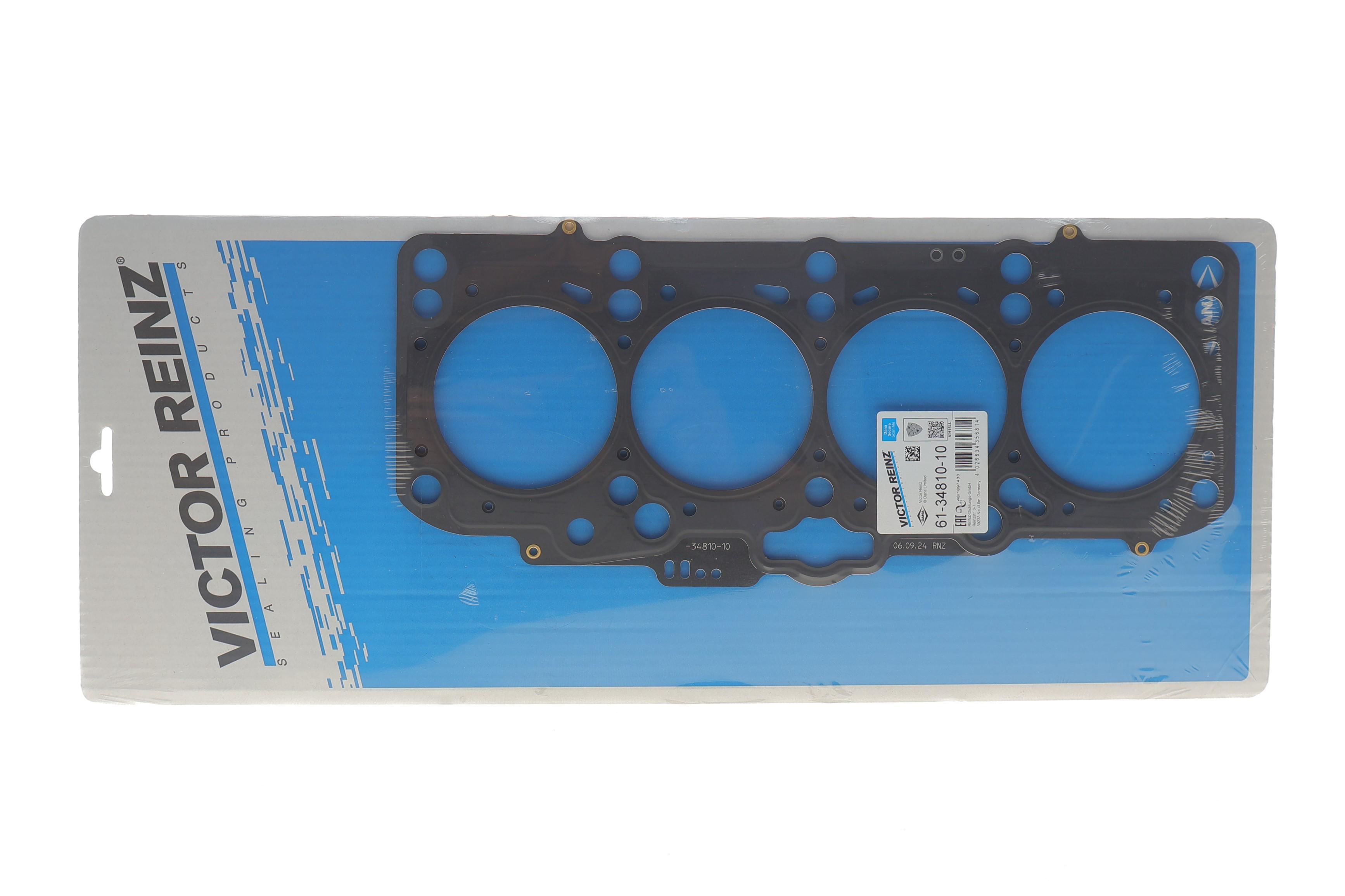 Прокладка ГБЦ VW Caddy 2.0TDI 07- (2 метки) 1,53 мм, Ø82,00 мм