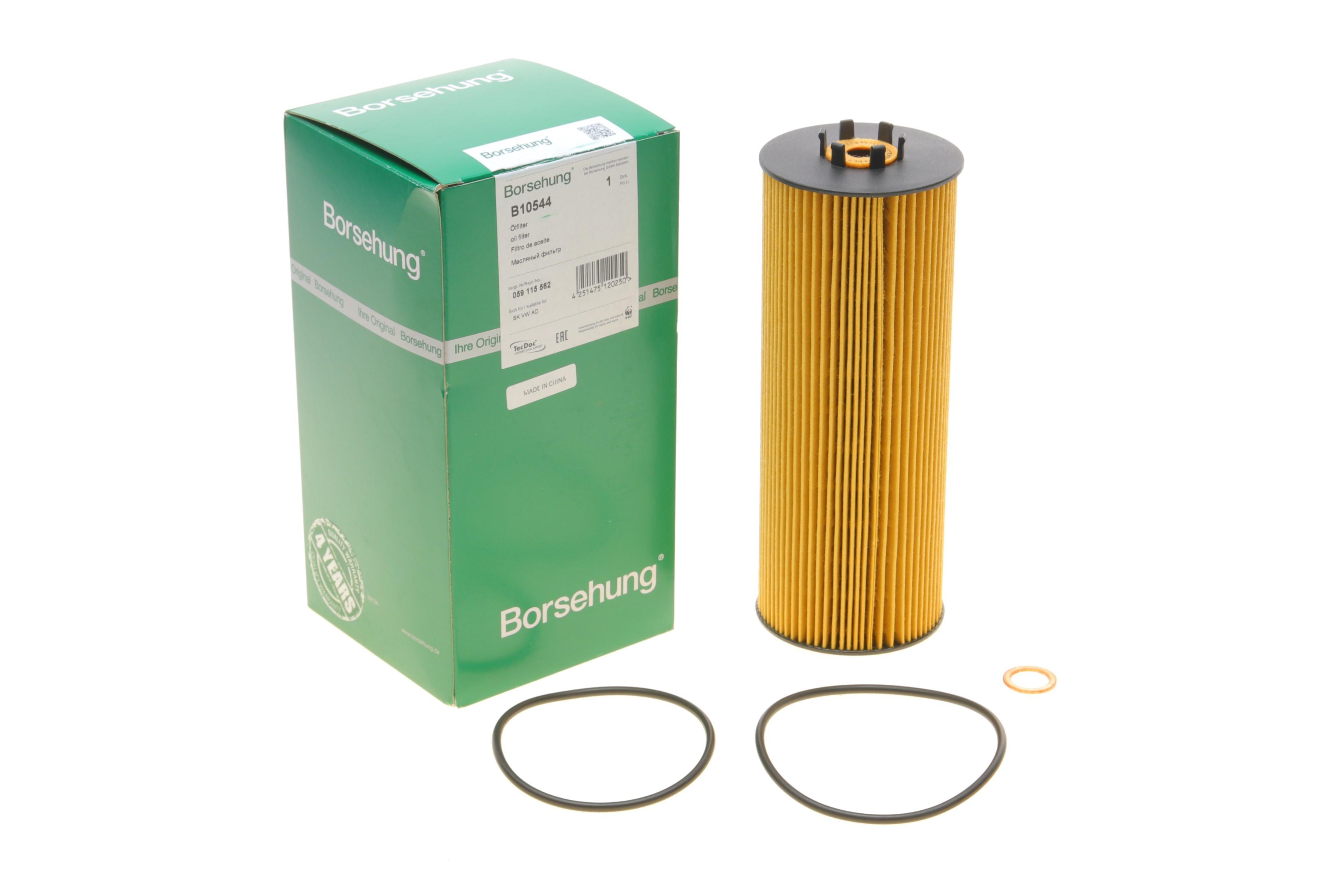 Фільтр масляний VW Passat/Audi A4/A6 2.5 TDI 97-05 (OE VAG)