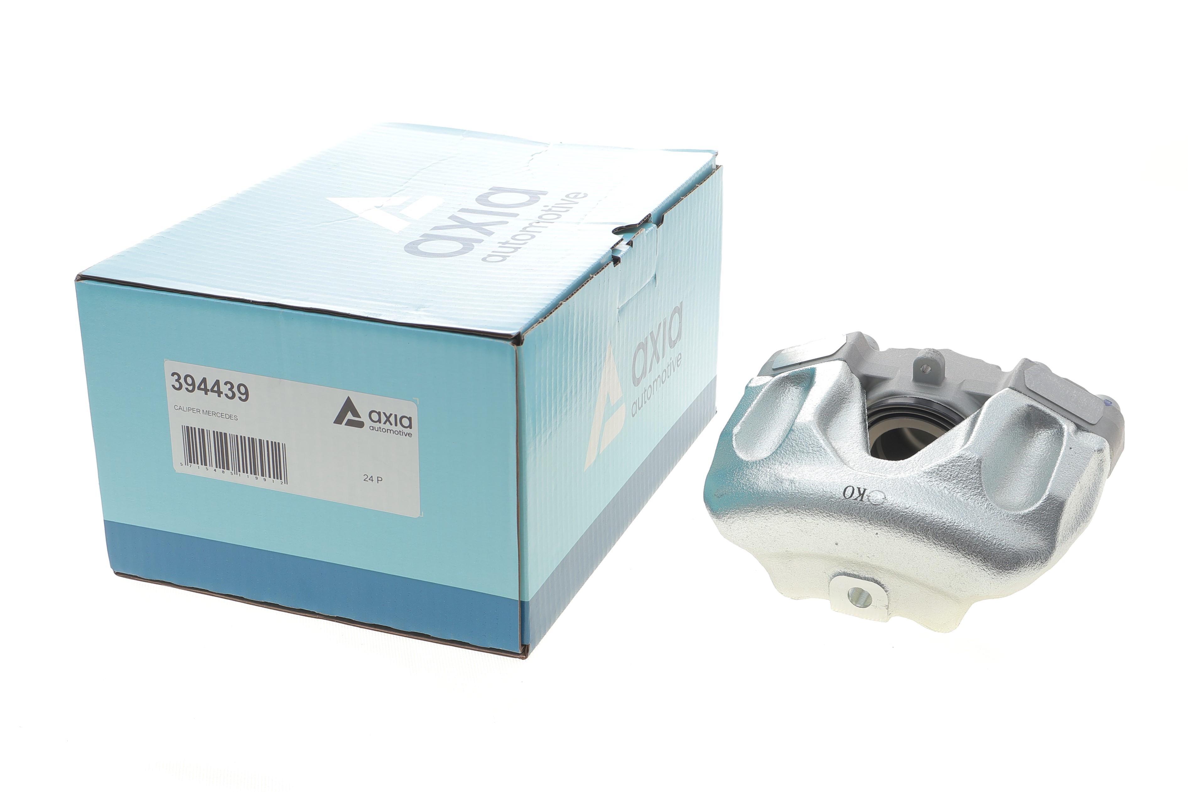 Суппорт тормозной (передний) (R) MB C-class (W204) 07-14/E-class (W212) 09-16 (d=60mm) (TRW)