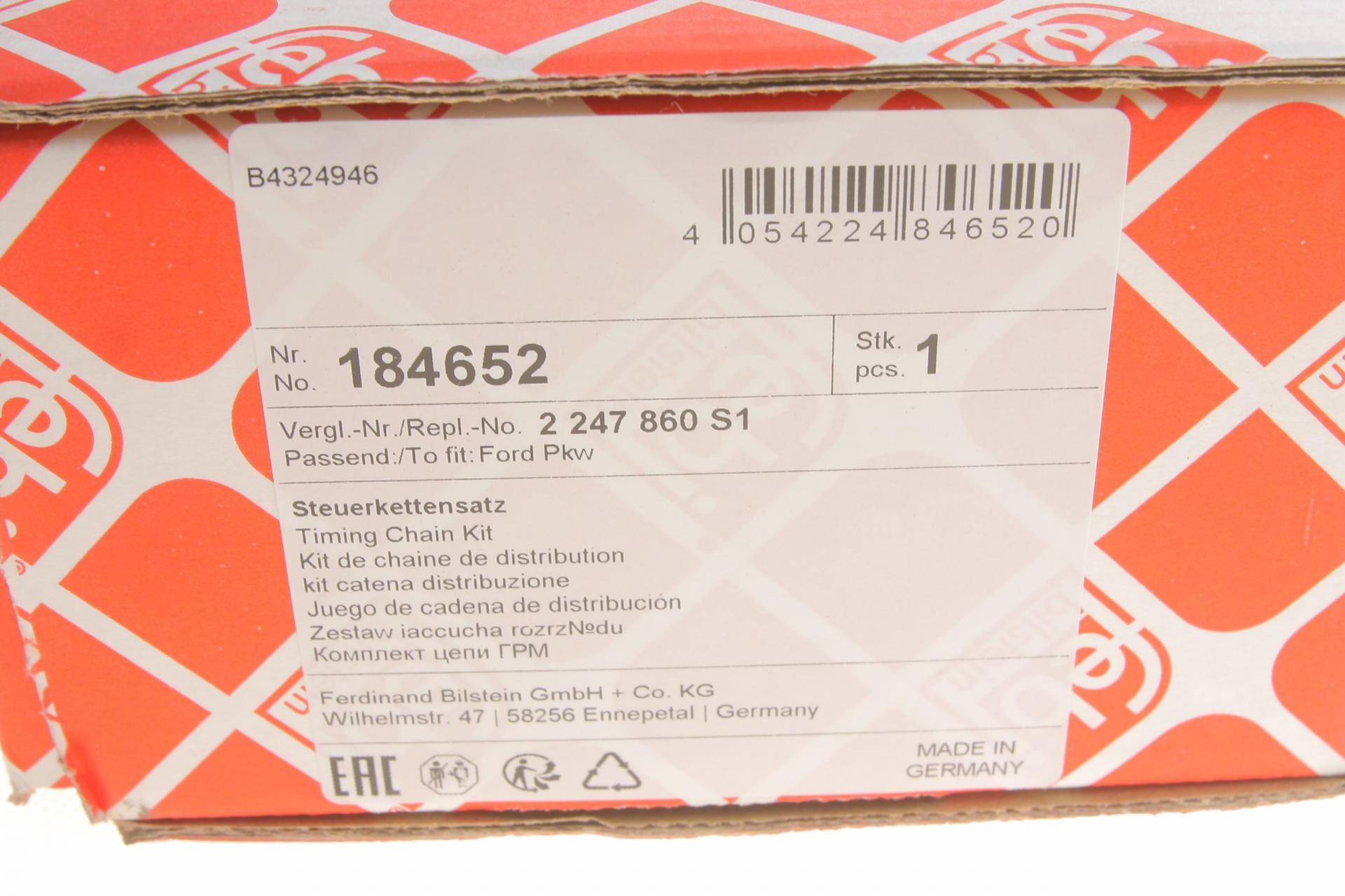 Комплект ланцюга ГРМ Ford Focus IV 1.5EcoBoost 18- (z=184)