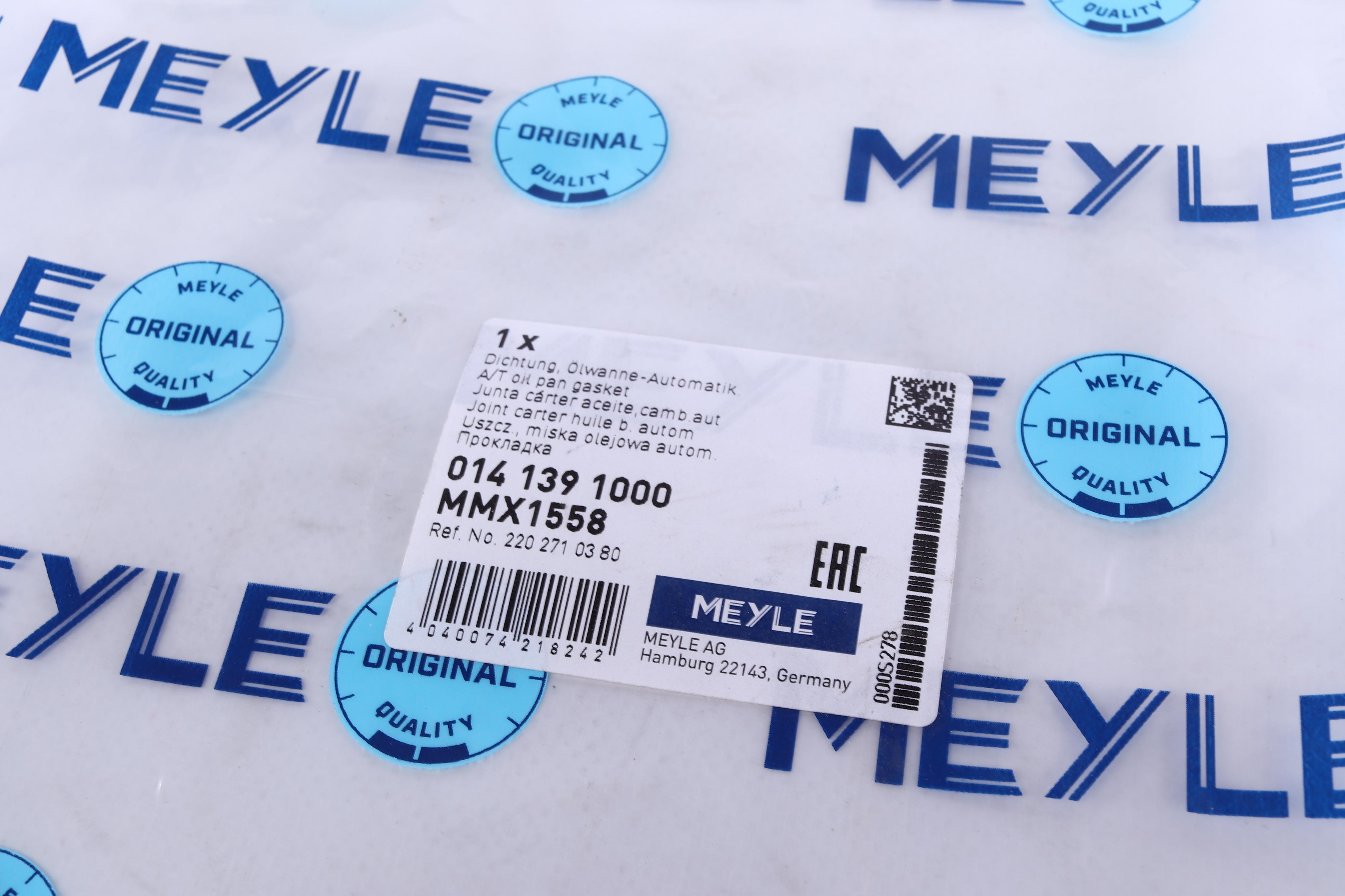 Прокладка піддону АКПП MB C-клас (W203/204)/E-клас (W211)/G-клас (W463)/S-клас (W220) 89-