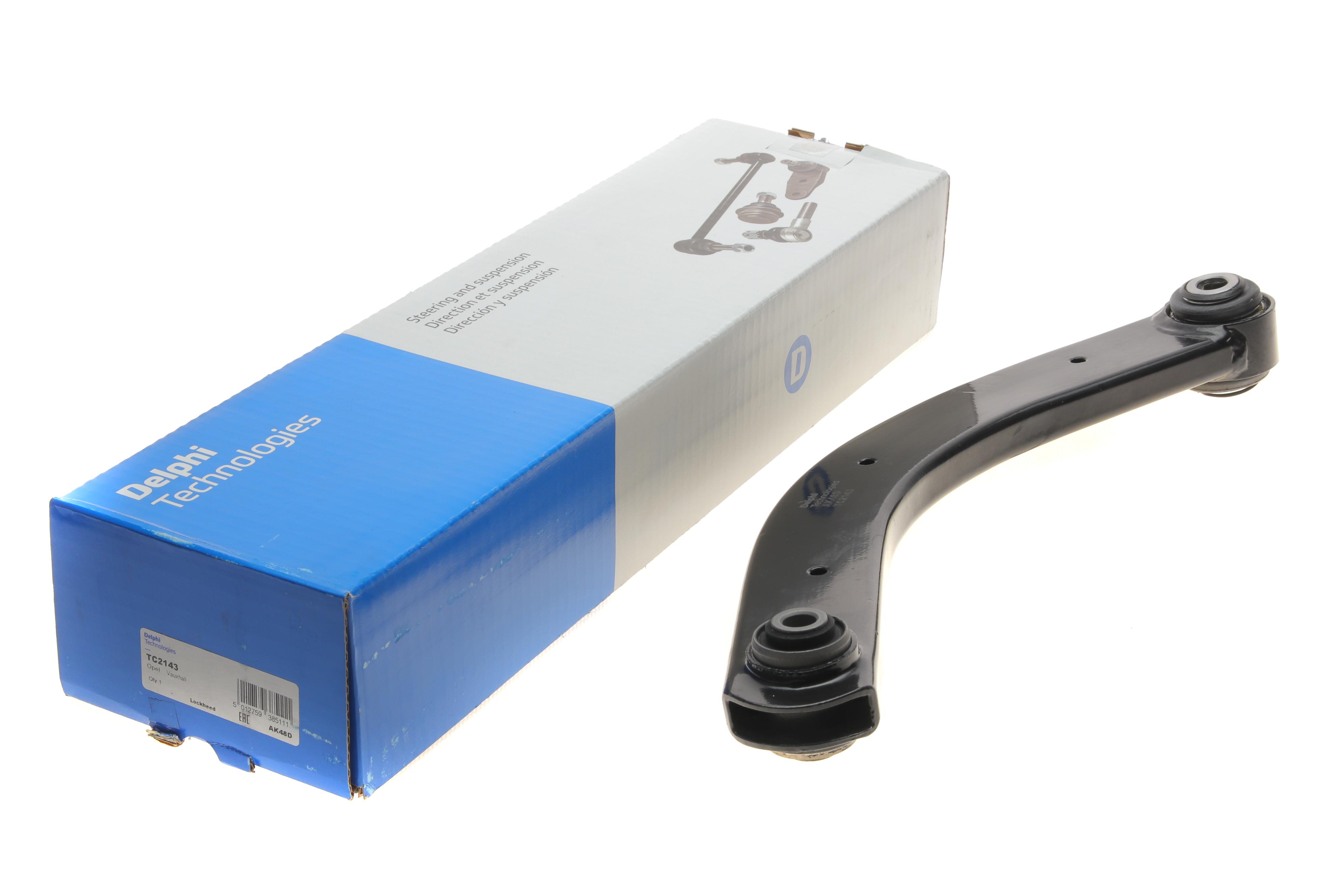 Важіль підвіски (задній) Opel Vectra C 02-