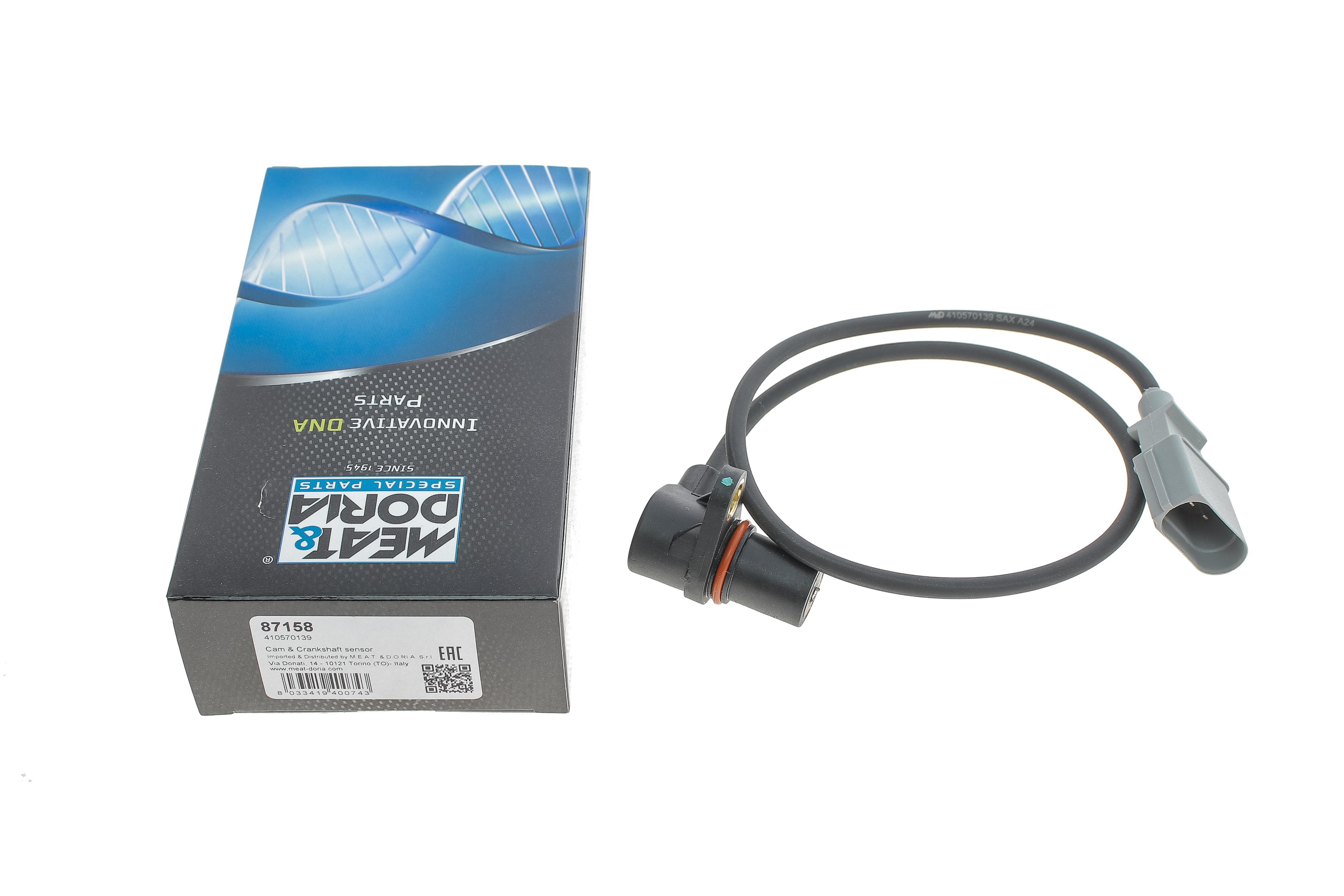 Датчик положення колінвалу Audi A3/A4/A6/A8/ Skoda Fabia/ Octavia/VW Passat 1.6-3.0 96-10