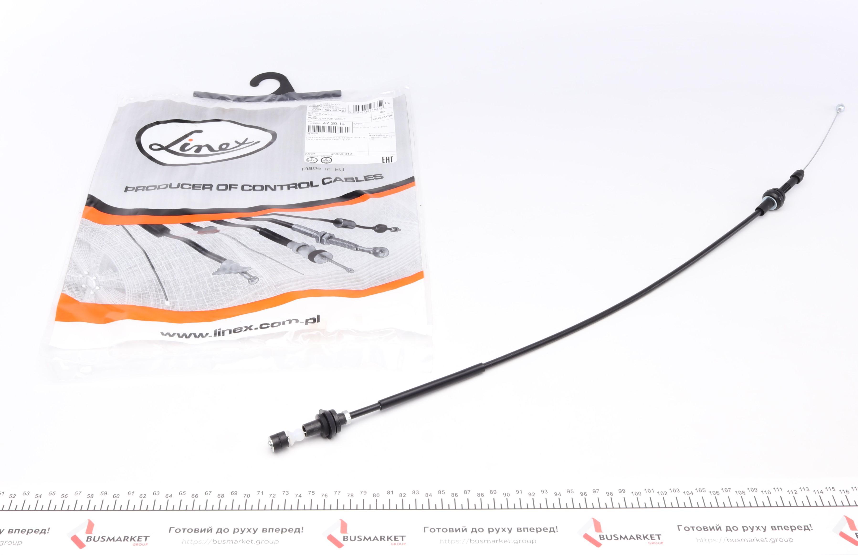 Трос газа VW Passat/Golf/Polo 90-02 (760/575mm)