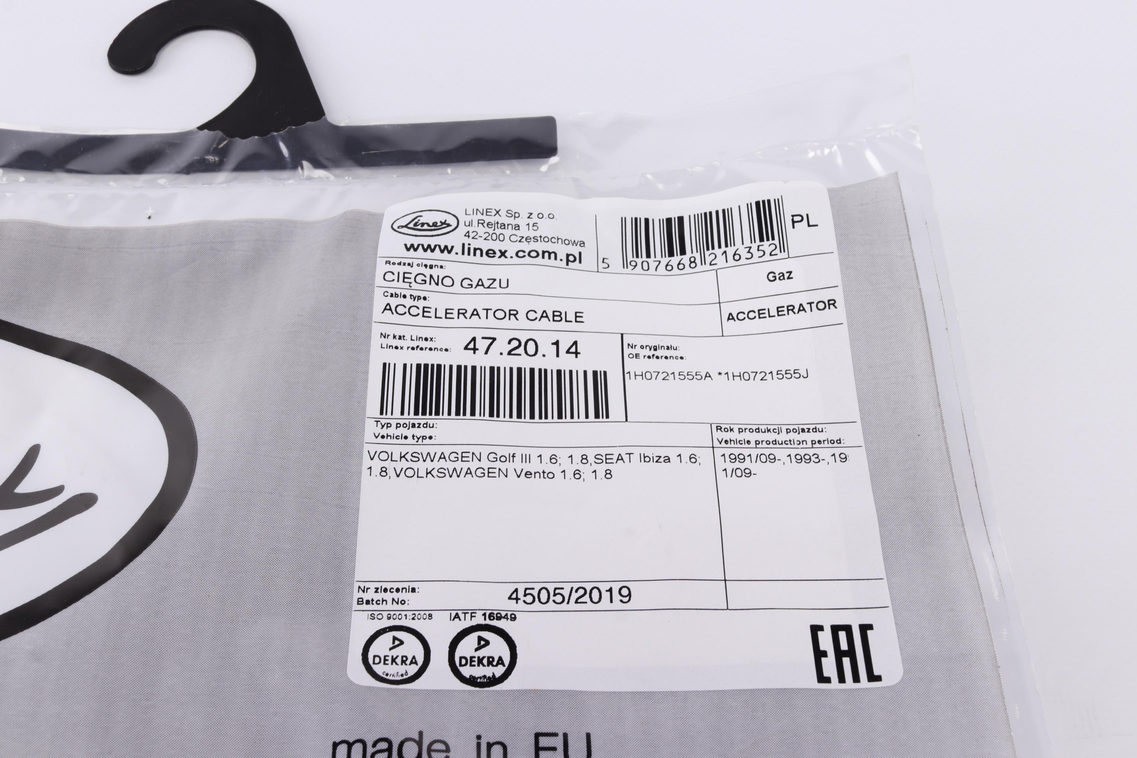 Трос газа VW Passat/Golf/Polo 90-02 (760/575mm)