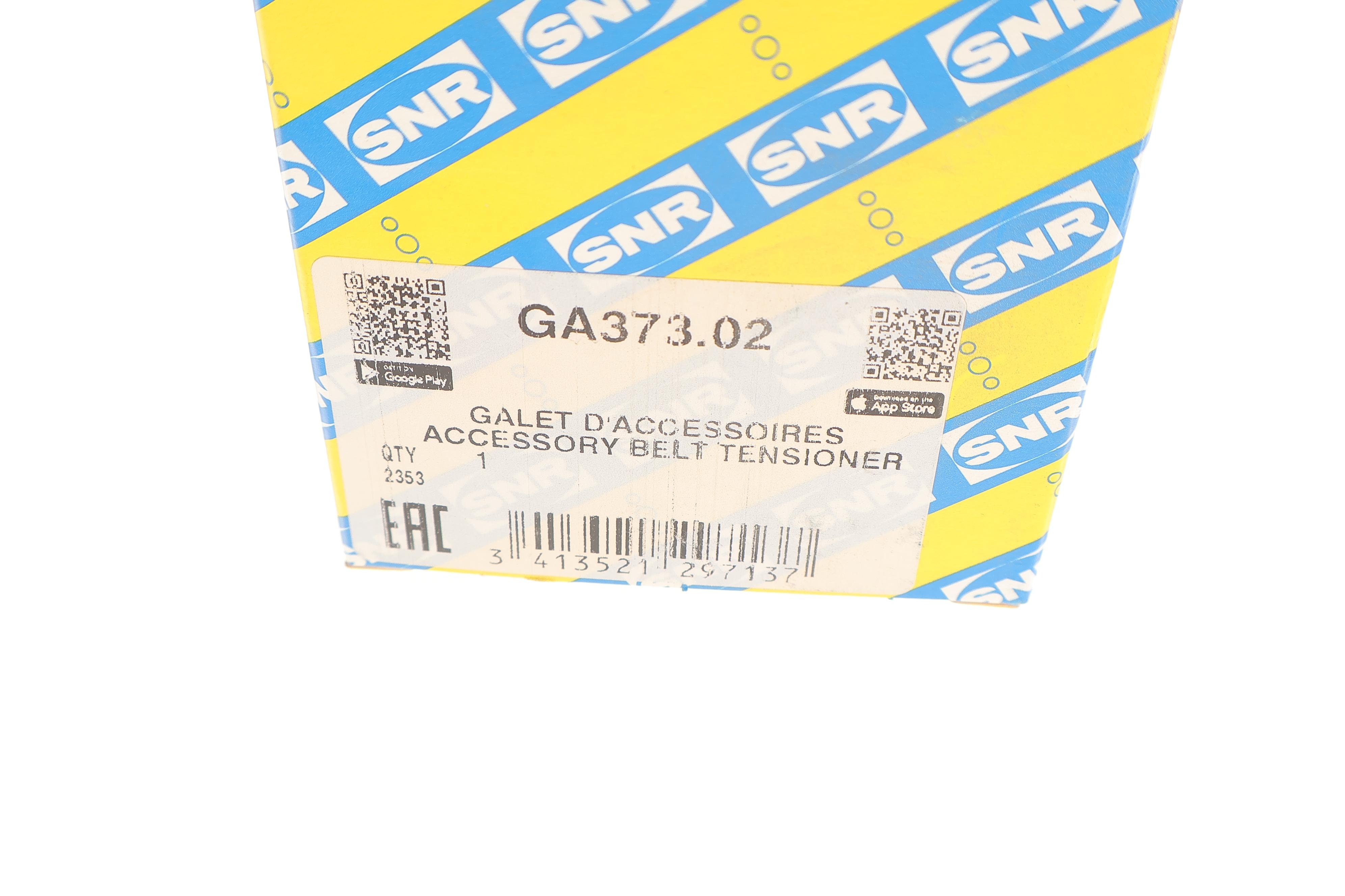 Ролик генератора Mitsubishi Lancer/Outlander/Jeep Patriot 06- (натяжний) (24x70)