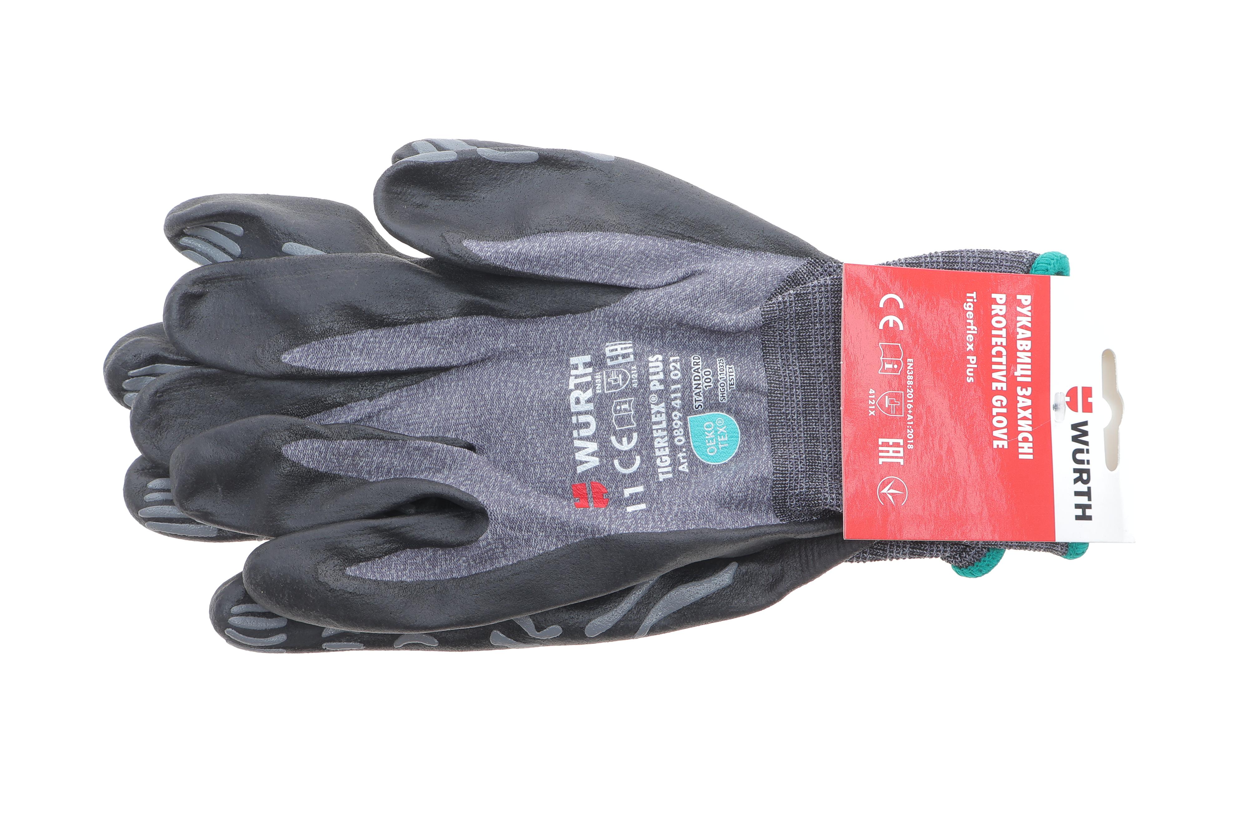 Рукавиці з нітриловим покриттям (XXL) TIGERFLEX PLUS