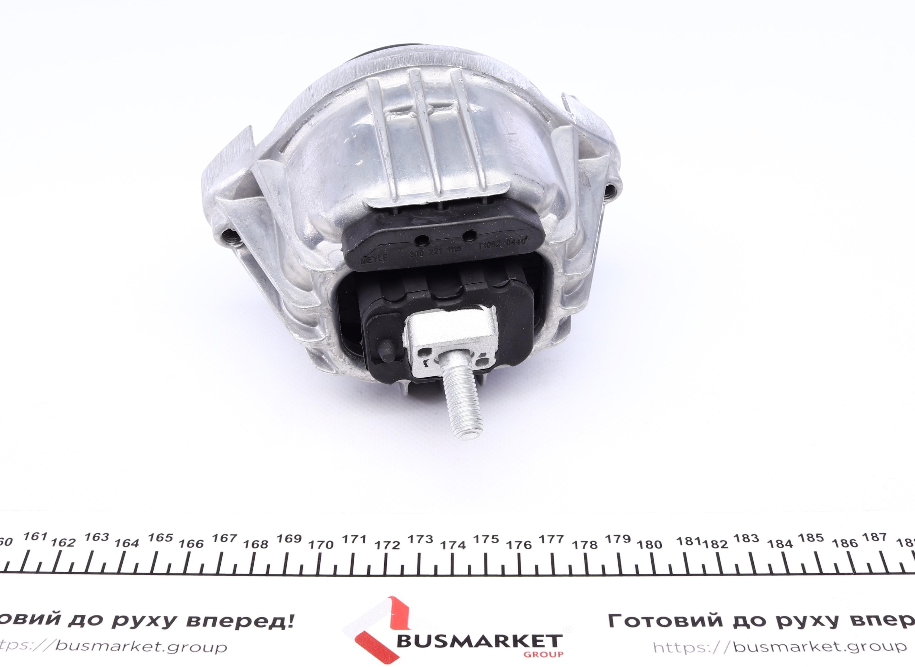 Подушка двигуна (гідравлічна) BMW 1 (E81/E82/E88)/3 (E90/91/92/93)/X1 (E84) 1.6/2.0/3.0 04-15