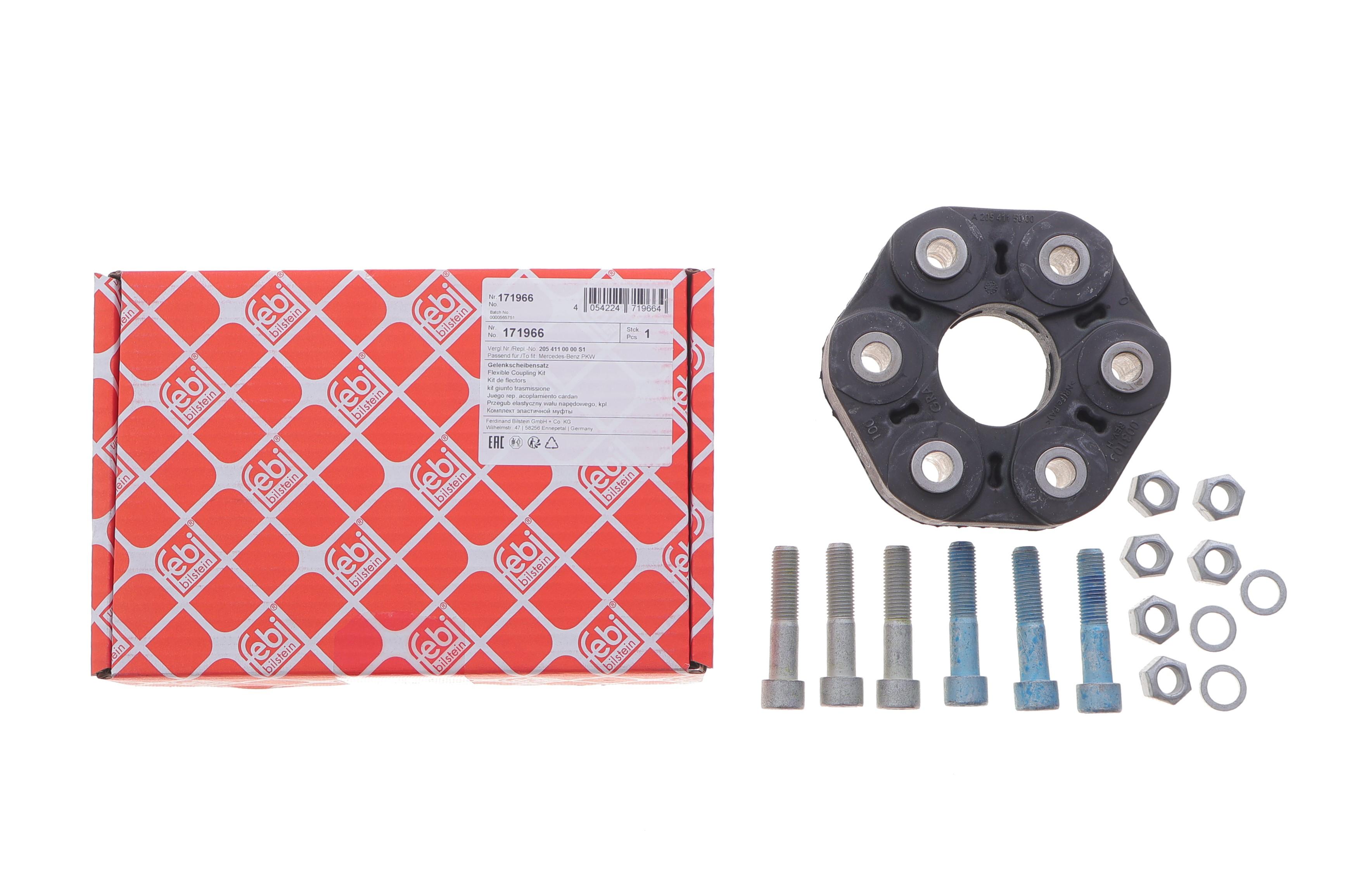 Муфта кардана эластичная MB C-class (W205) 13-