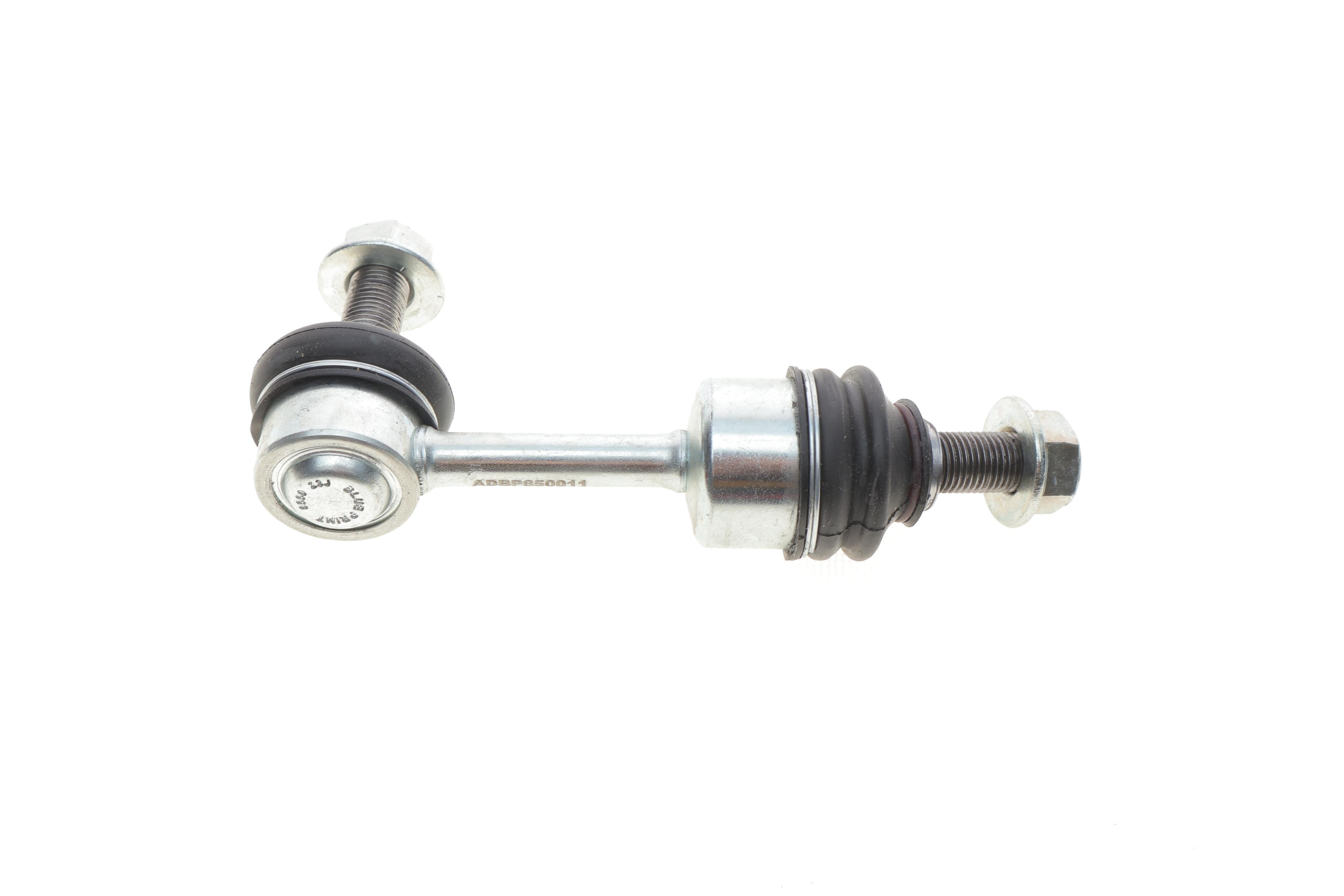 Тяга стабилизатора (заднего) Hyundai Tucson/Kia Sportage 15-