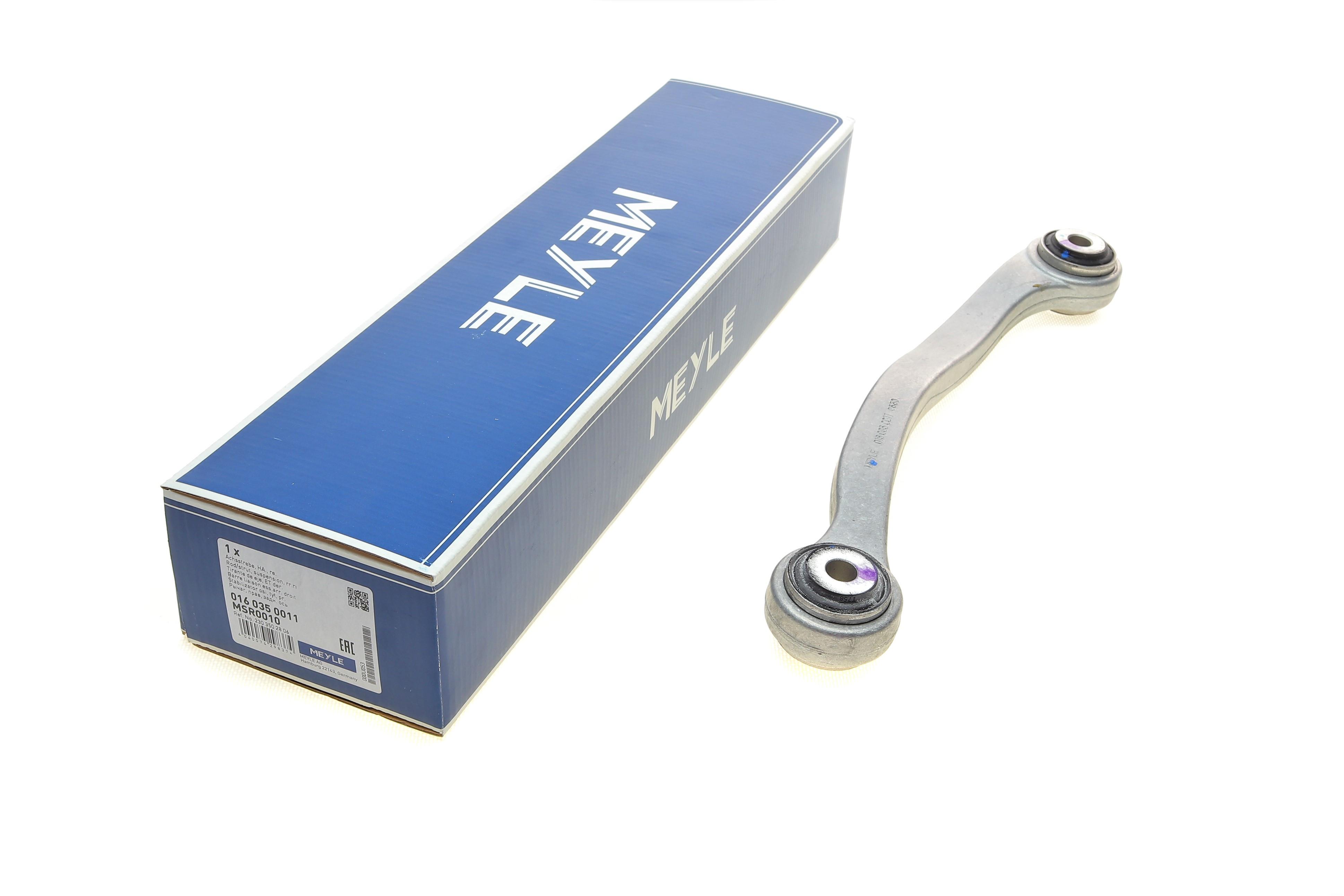 Важіль підвіски (задній/зверху/ззаду) (R) MB E-class (W211) 02-08