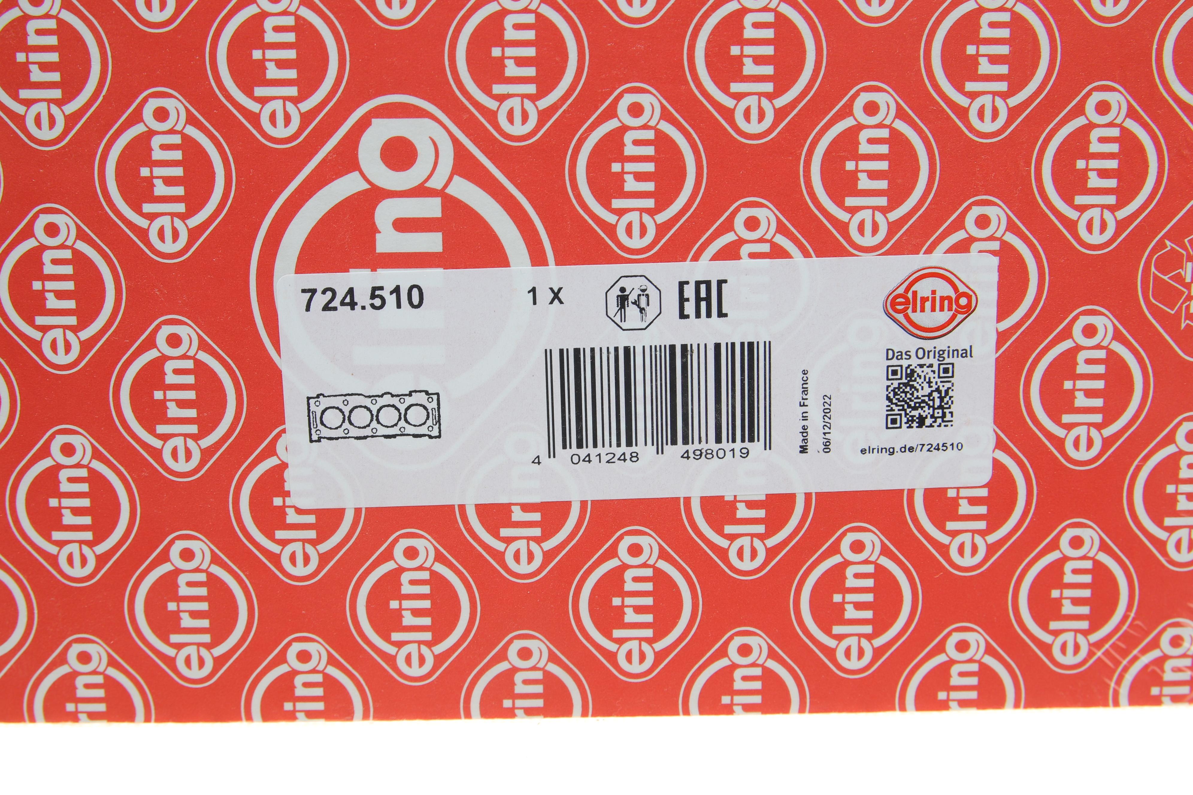 Прокладка ГБЦ Citroen Jumpy/Peugeot Expert 2.0 00-06 (1.40mm)