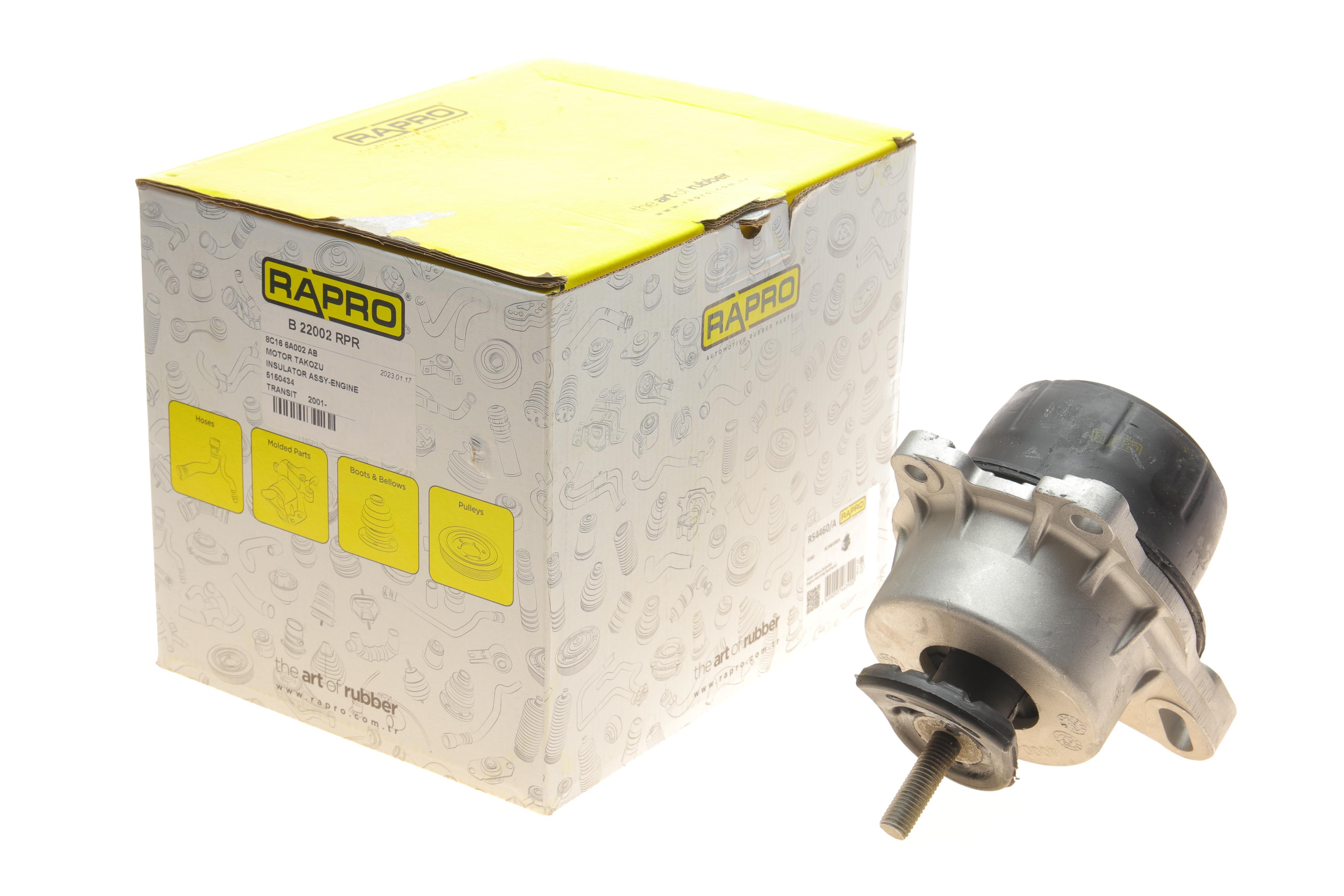 Подушка двигуна Ford Transit 2.3/2.4 TDCi 04-