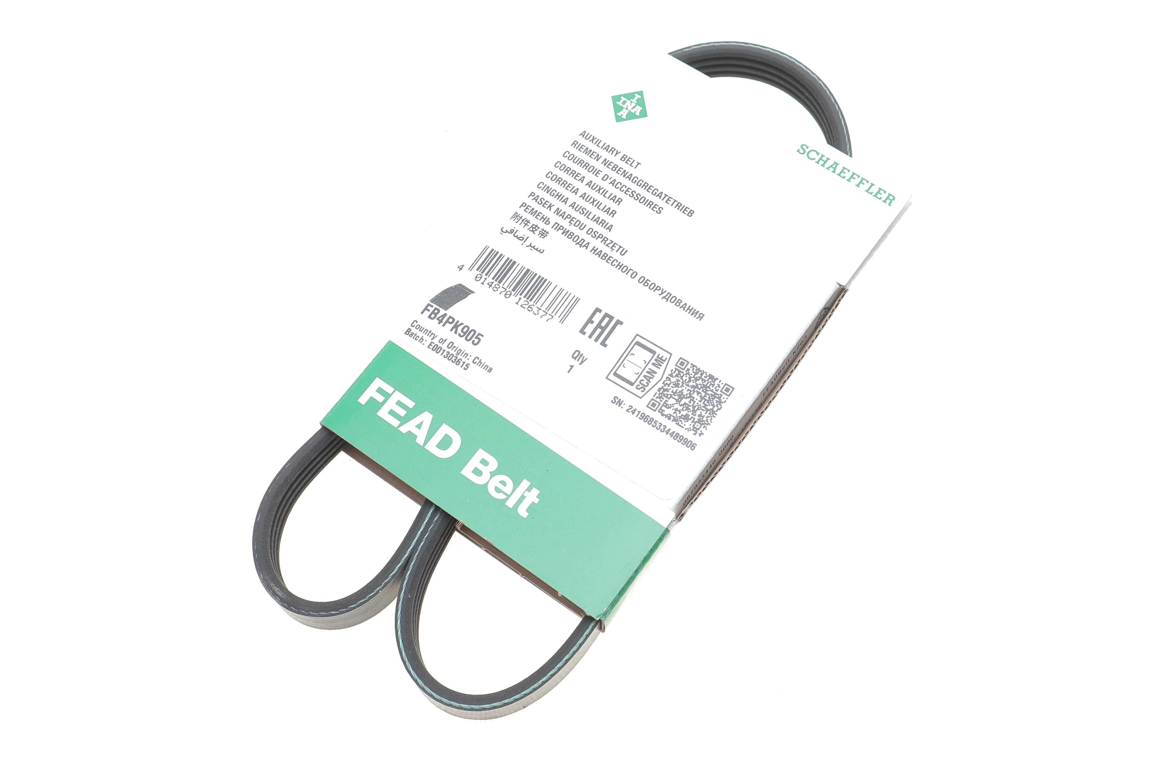 Ремень генератора Renault Kangoo 1.2i 01- (-AC)/Fiat Scudo 1.6i (+AC)