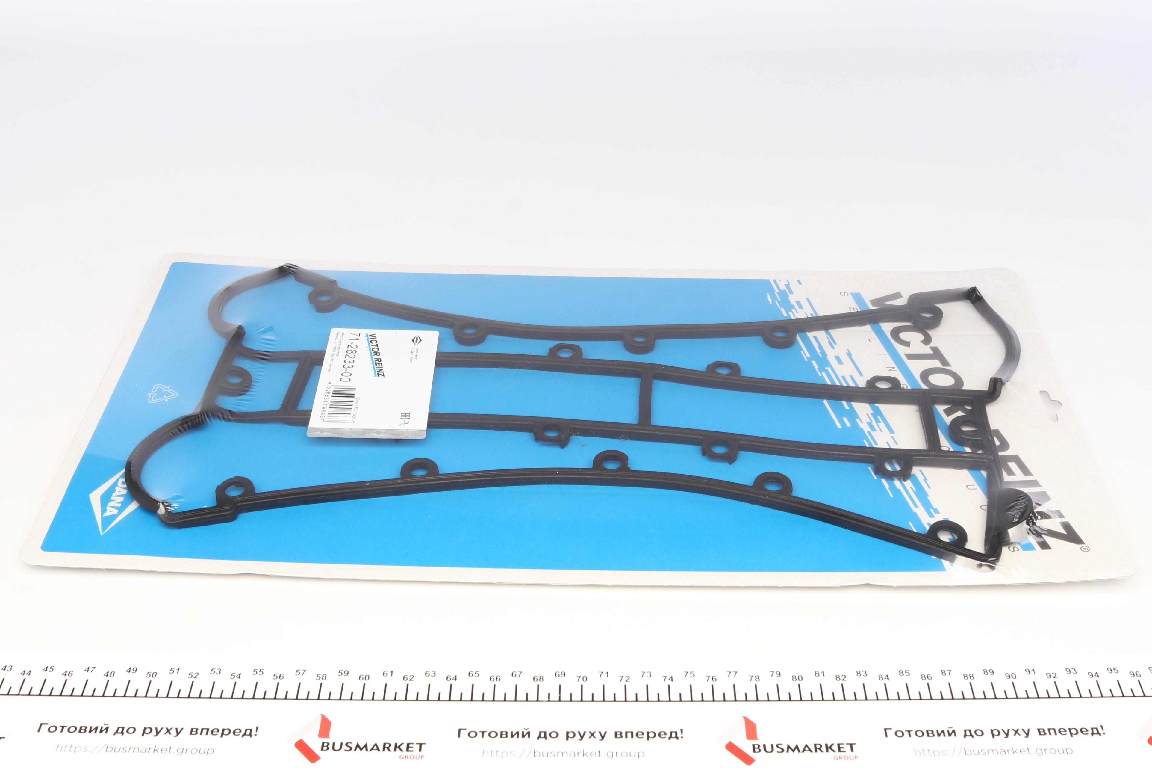Прокладка крышки клапанов Opel Vectra 89-95