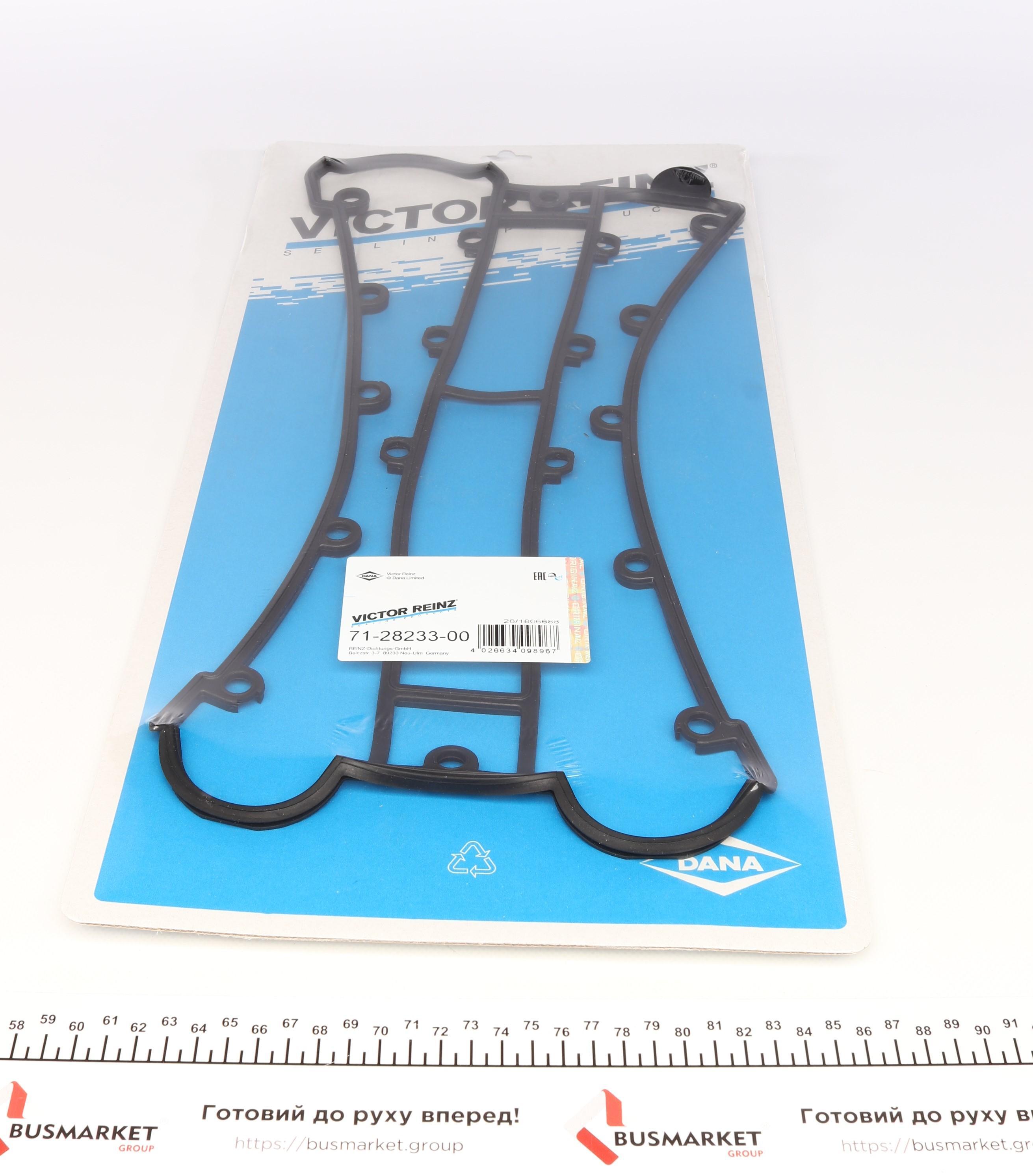 Прокладка крышки клапанов Opel Vectra 89-95