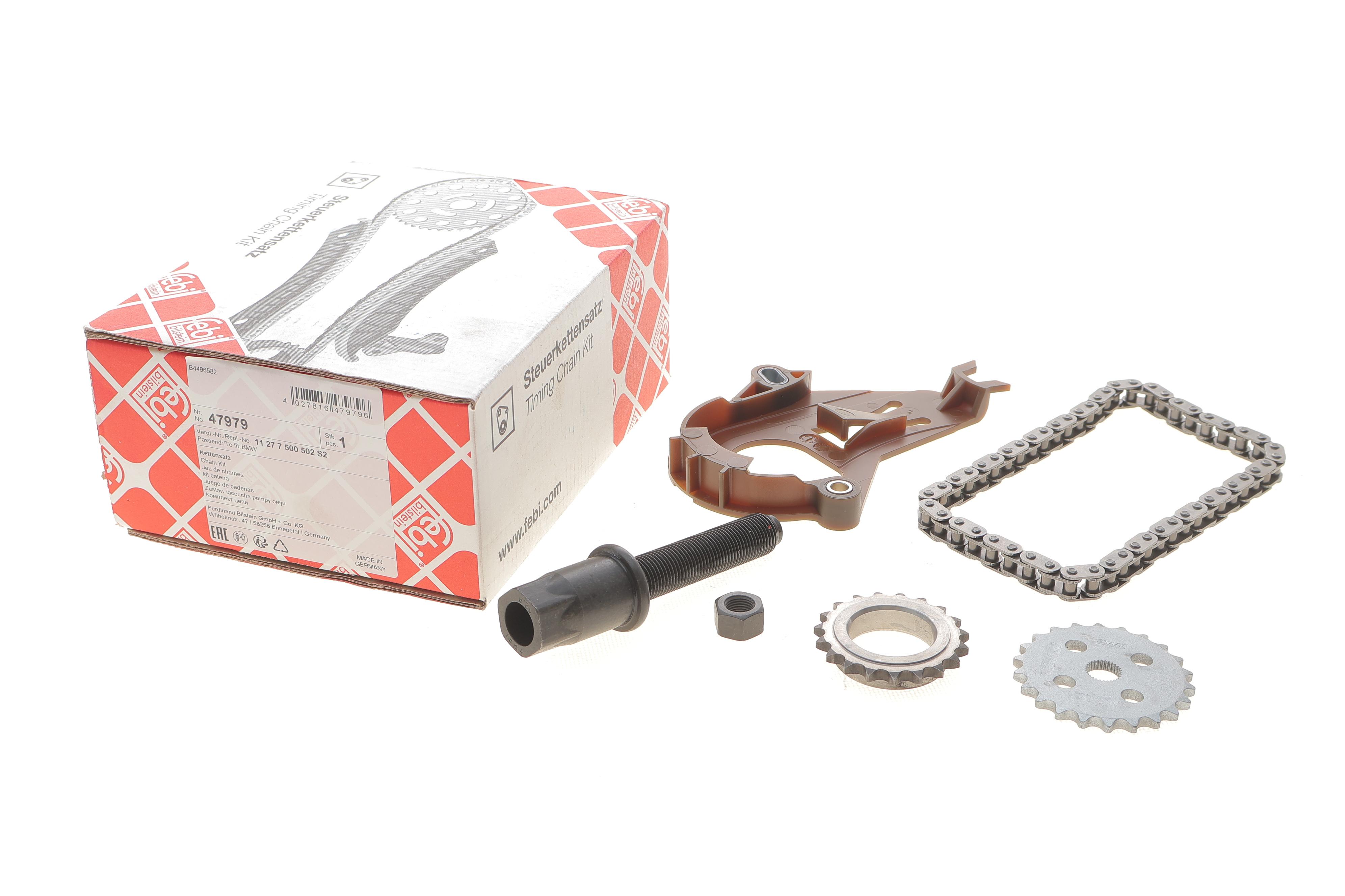 Комплект ланцюга насосу масляного BMW 3 (E90) 05-11 (N43/N45) (52z)