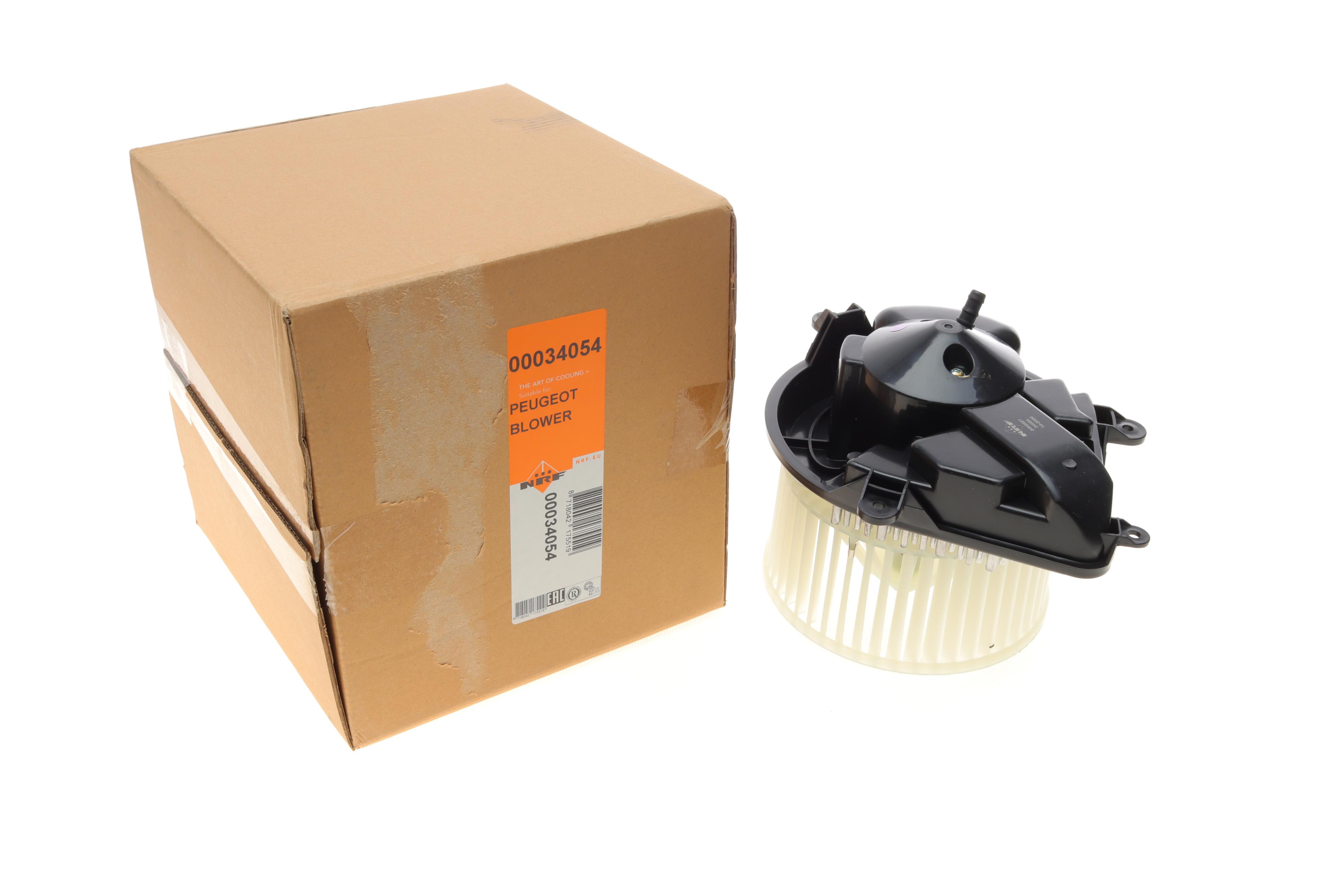 Моторчик пічки Peugeot 306 94-01