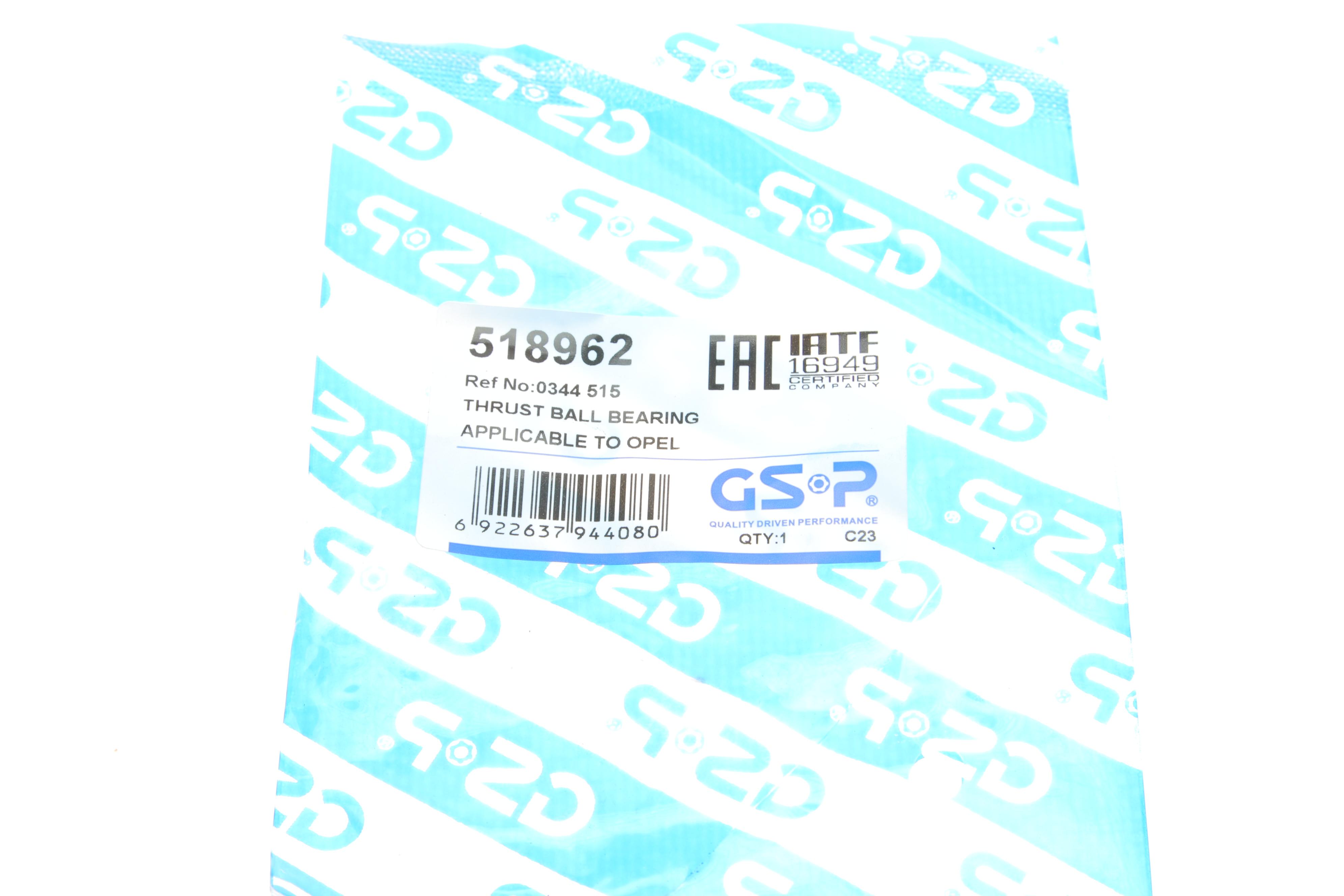 Підшипник амортизатора опорний Opel Vectra A 88-97