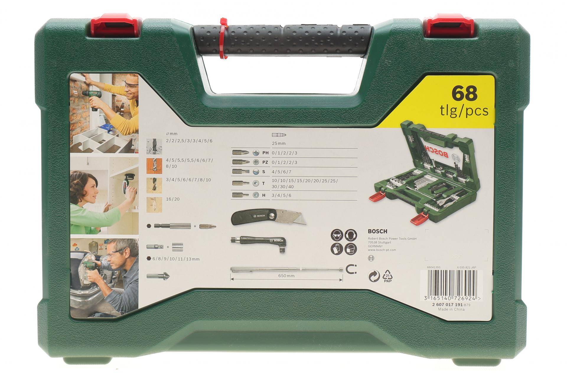 Набір свердл та біт Bosch V-Line Ø2-20 мм 68 од. (шуруповерт кутовий в комплекті)