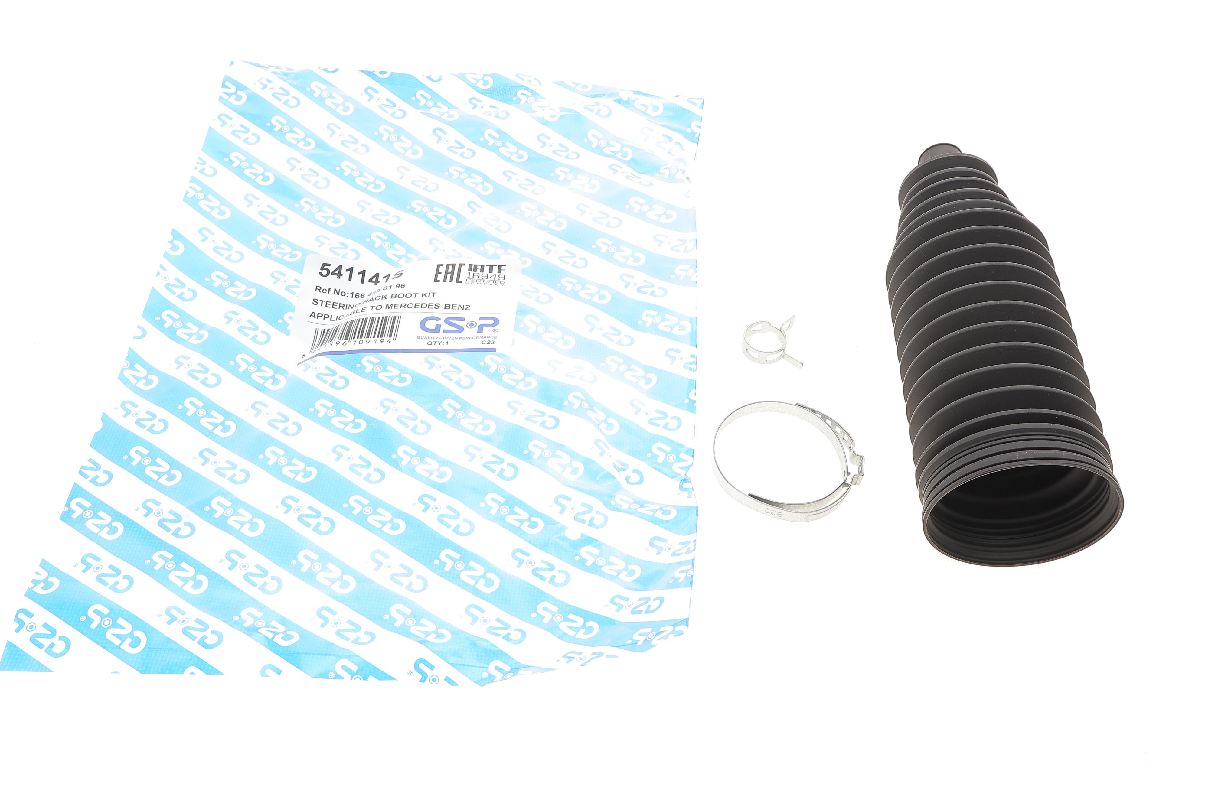 Пильник рейки рульової MB GL-class (X166)/M-class (W166) 11-19