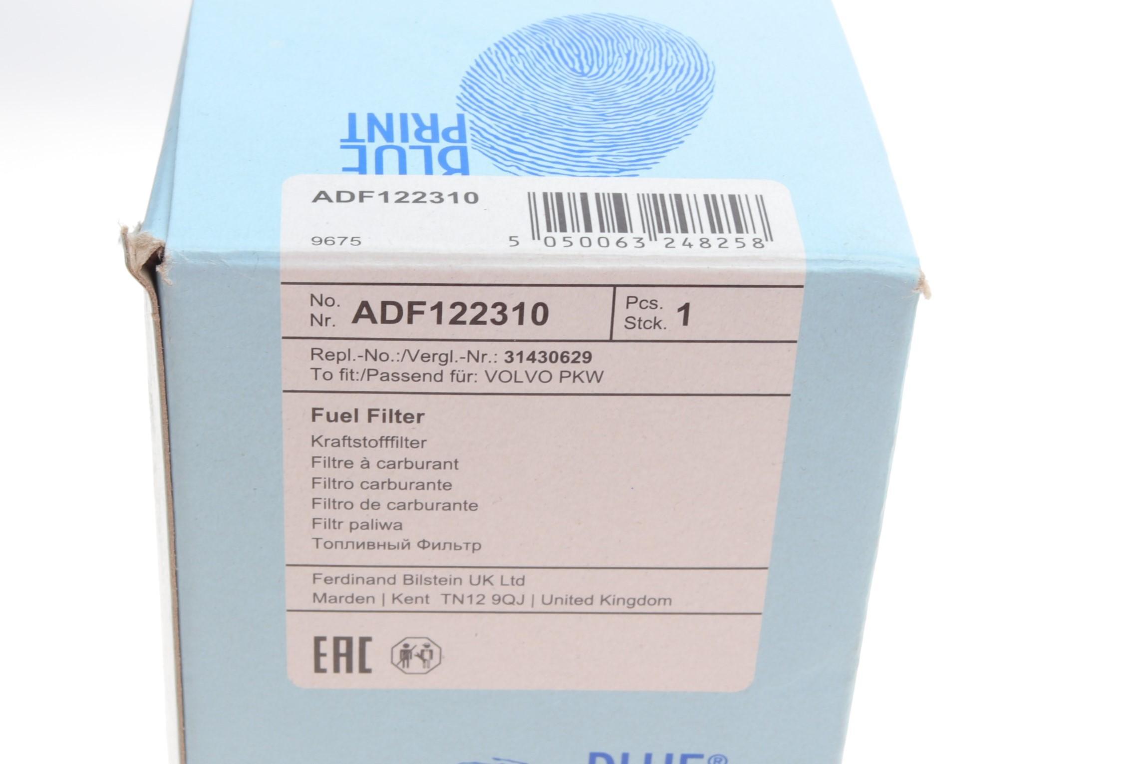 Фільтр паливний Volvo S60/S80/V40/V60/V70 06- (h=134mm)