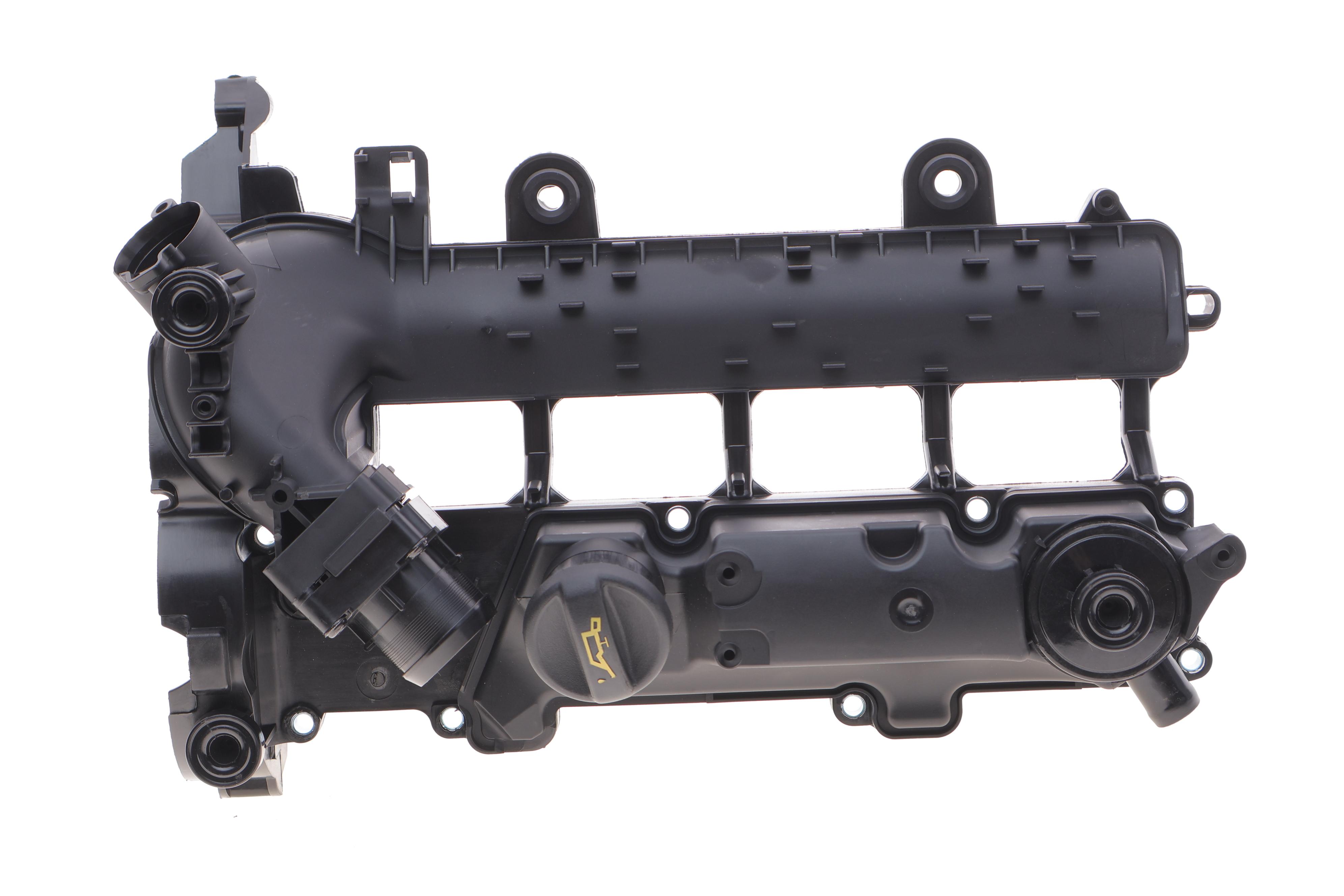 Крышка клапанов Citroen C2/C3/Ford Fiesta 1.4HDi/TDCi 01-