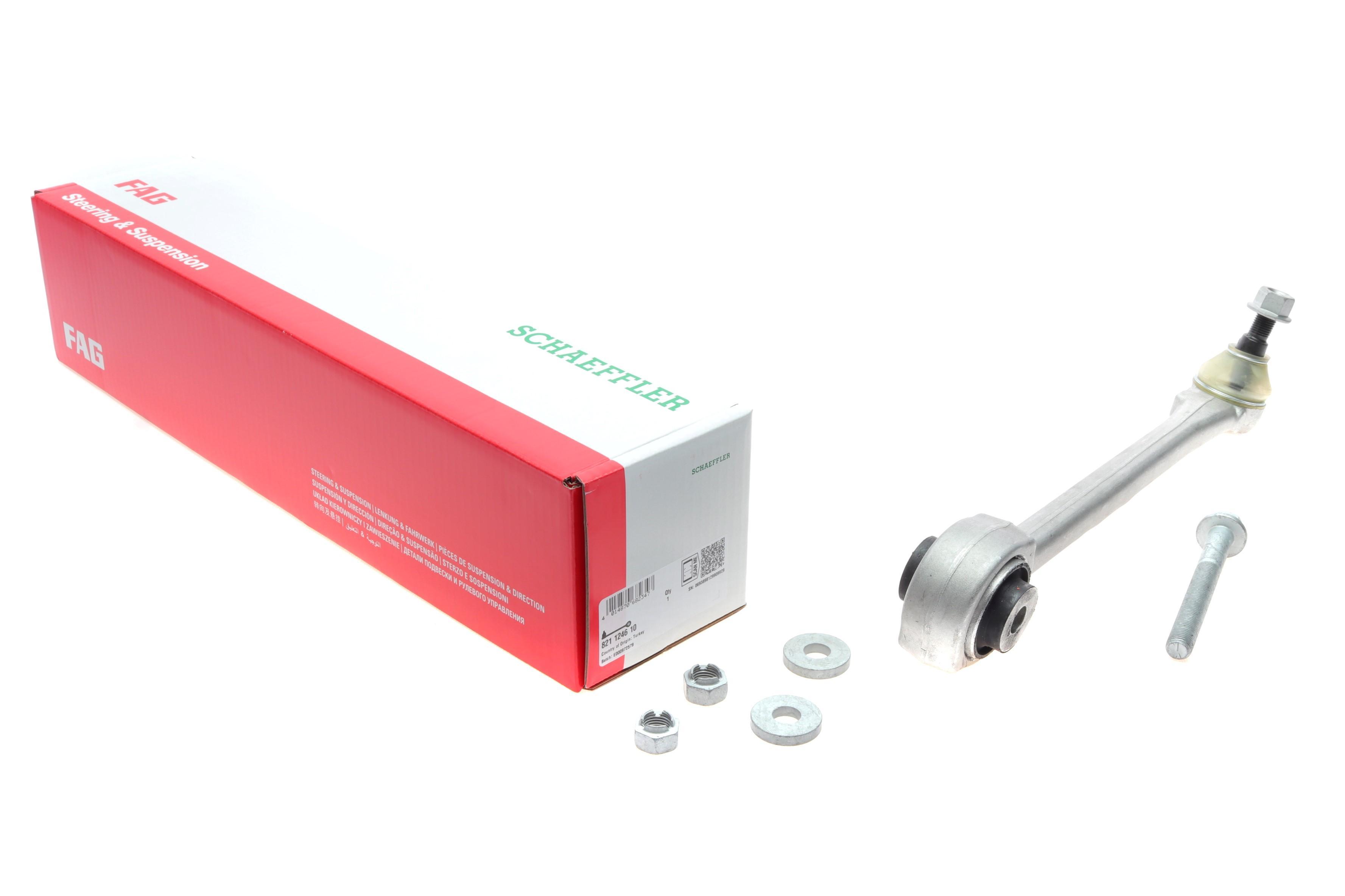 Важіль підвіски (передній/ззаду/знизу) MB GLK-class (X204) 08-15 (алюминий/з болтом)