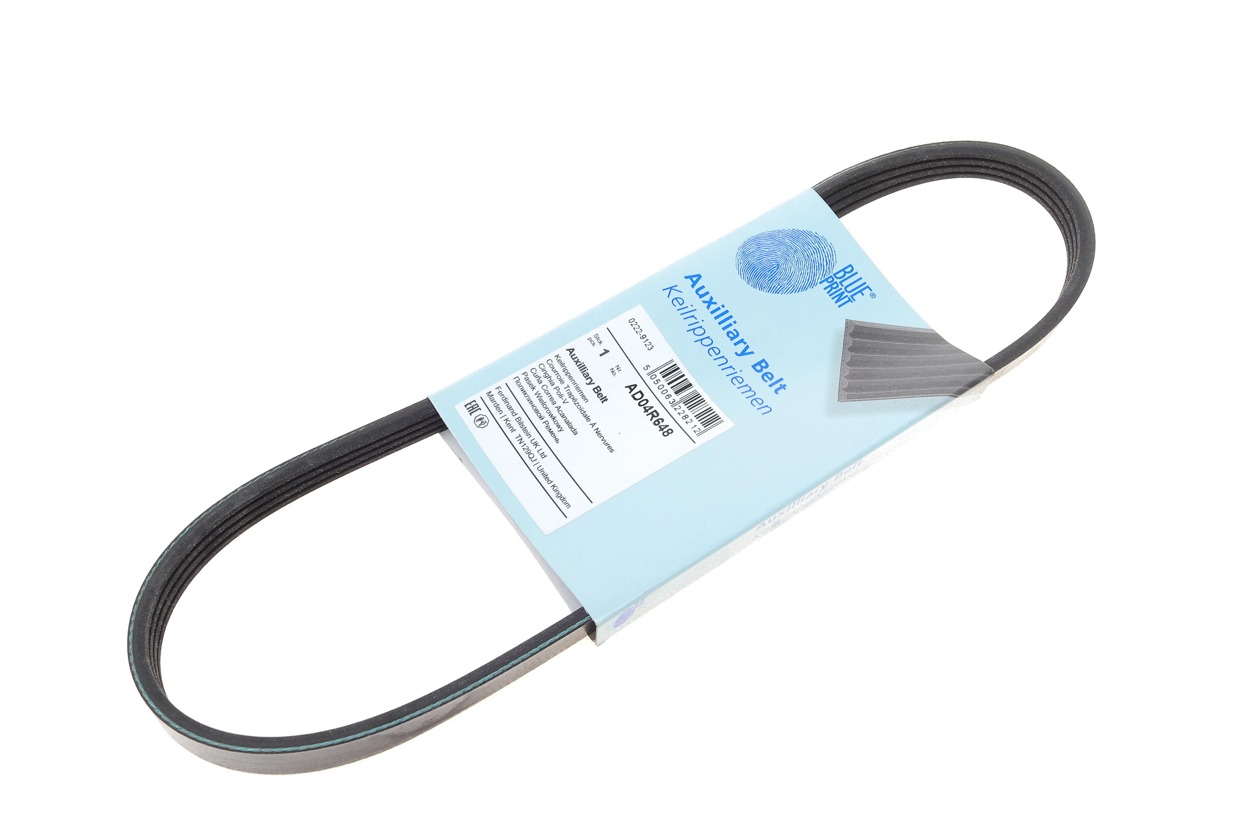 Ремень генератора Nissan Micra II 1.0-1.4 16V 92-03