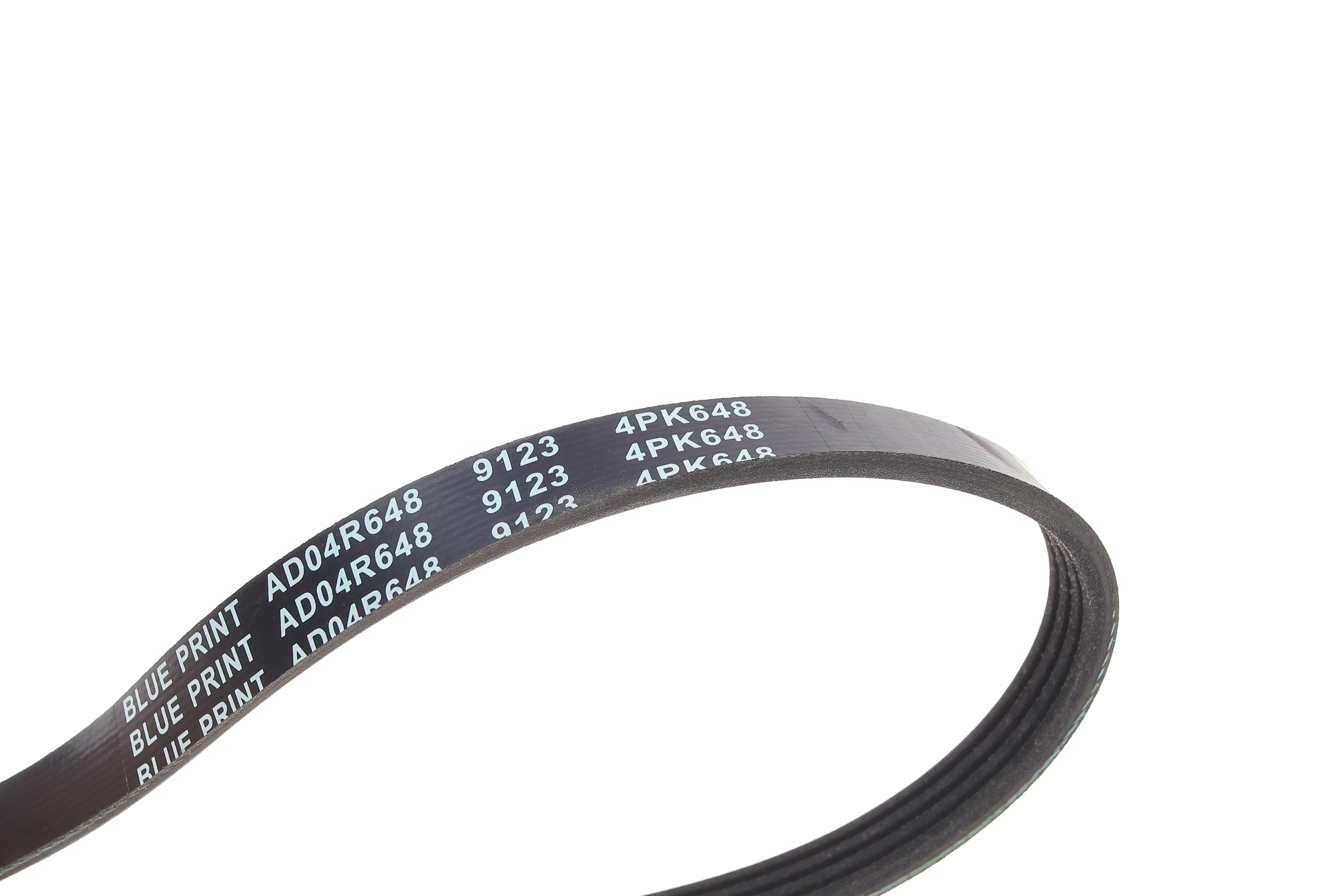 Ремень генератора Nissan Micra II 1.0-1.4 16V 92-03