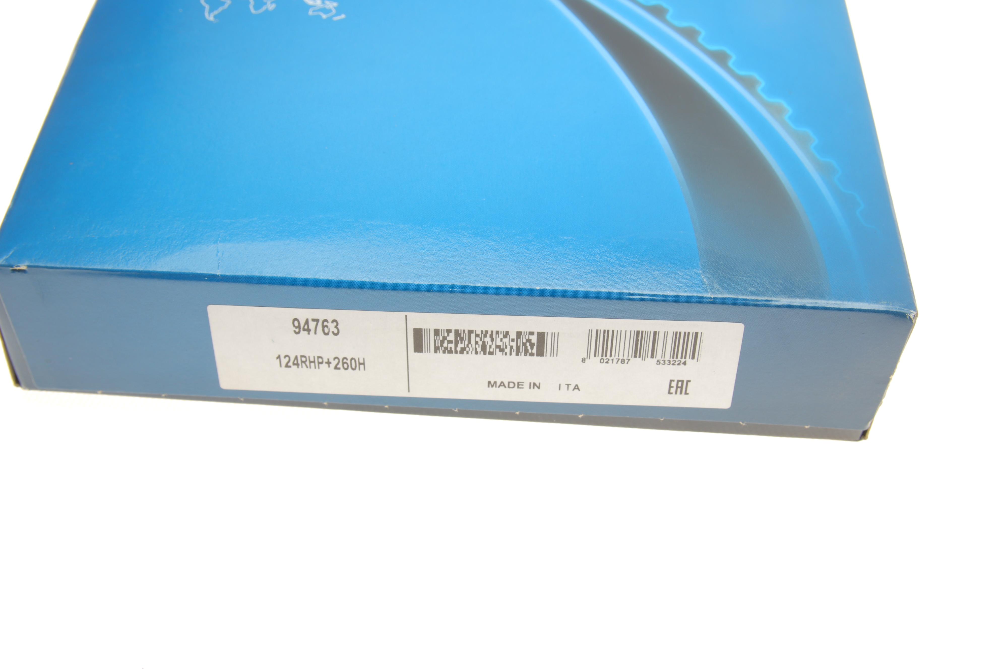 Ремінь ГРМ Toyota Corolla 1.3/1.3i 92-99