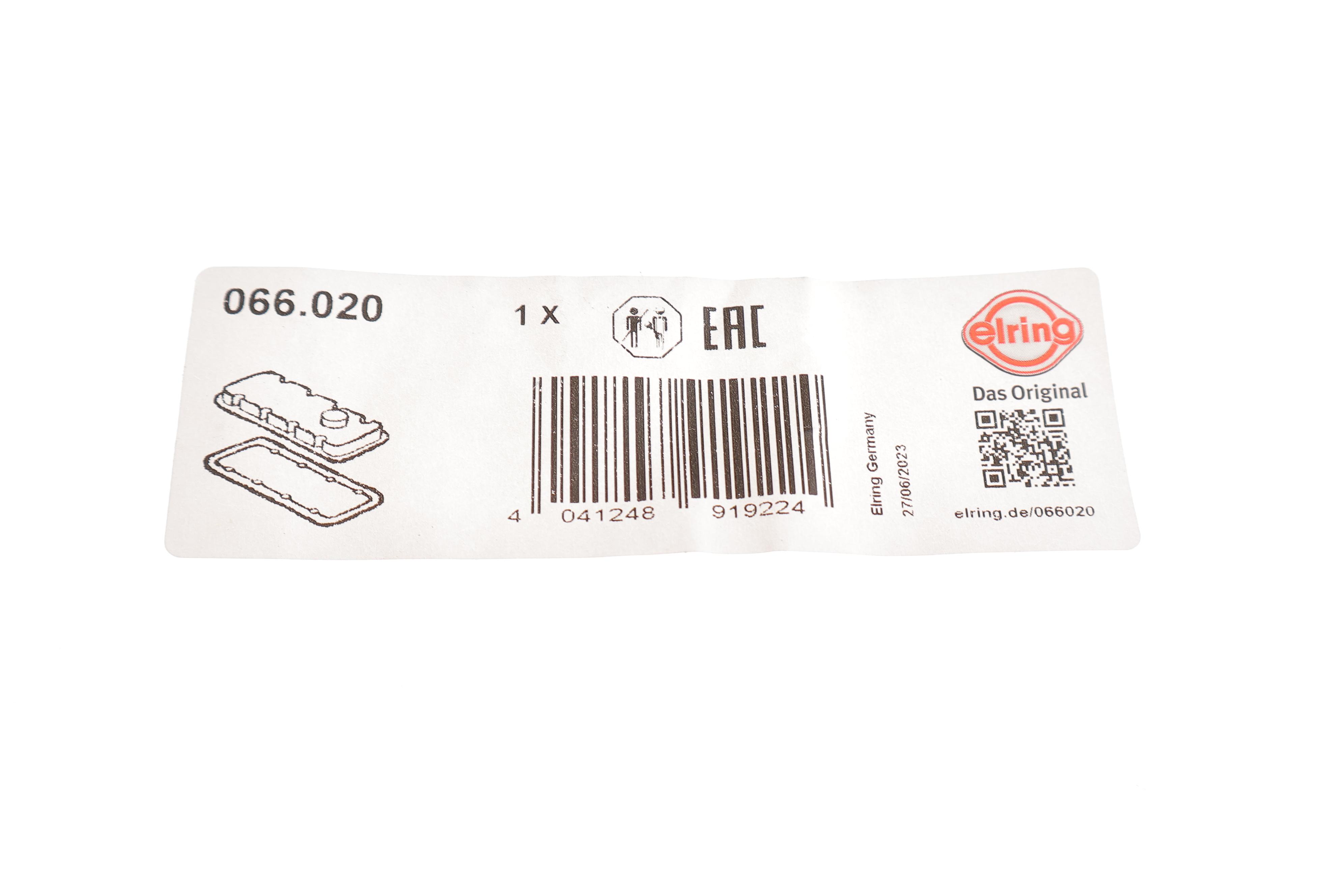 Прокладка кришки клапанів VW DDKA/DPKA