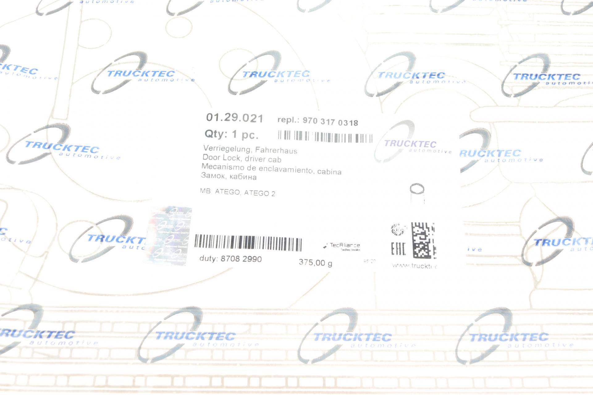 Трос механізму перекидання кабіни MB Atego 98-