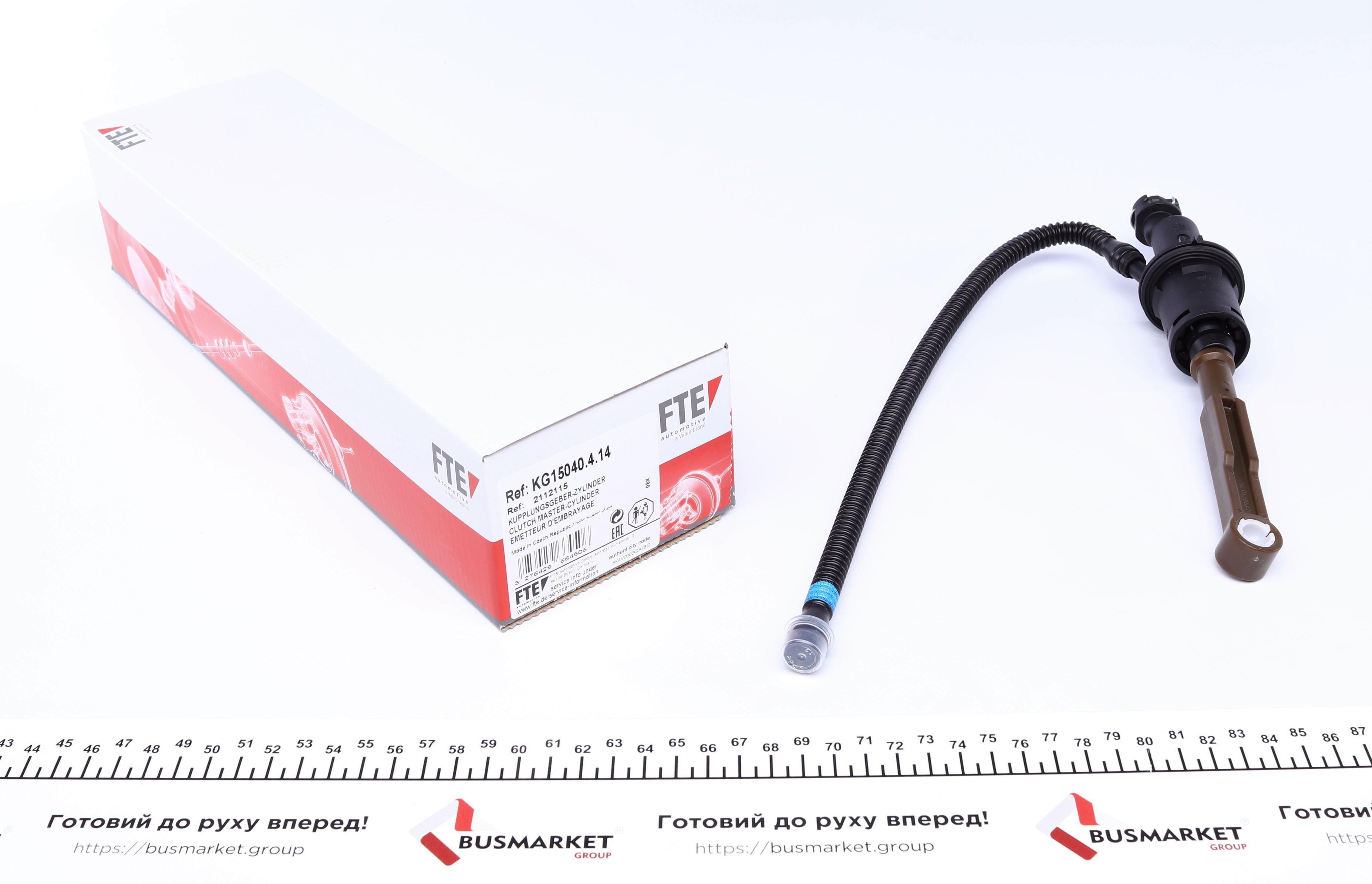 Цилиндр сцепления (главный) Citroen Berlingo 1.6/1.6HDi 08- (d=15.87mm) = KG15040.4.14