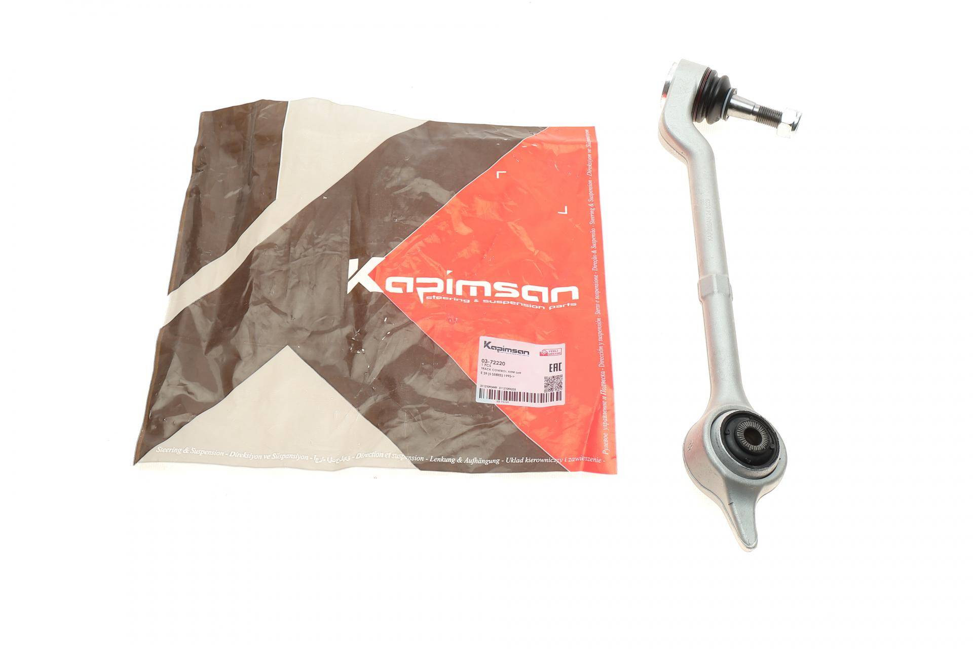 Важіль підвіски (передній/знизу) (L) BMW 5 (E39) 95-