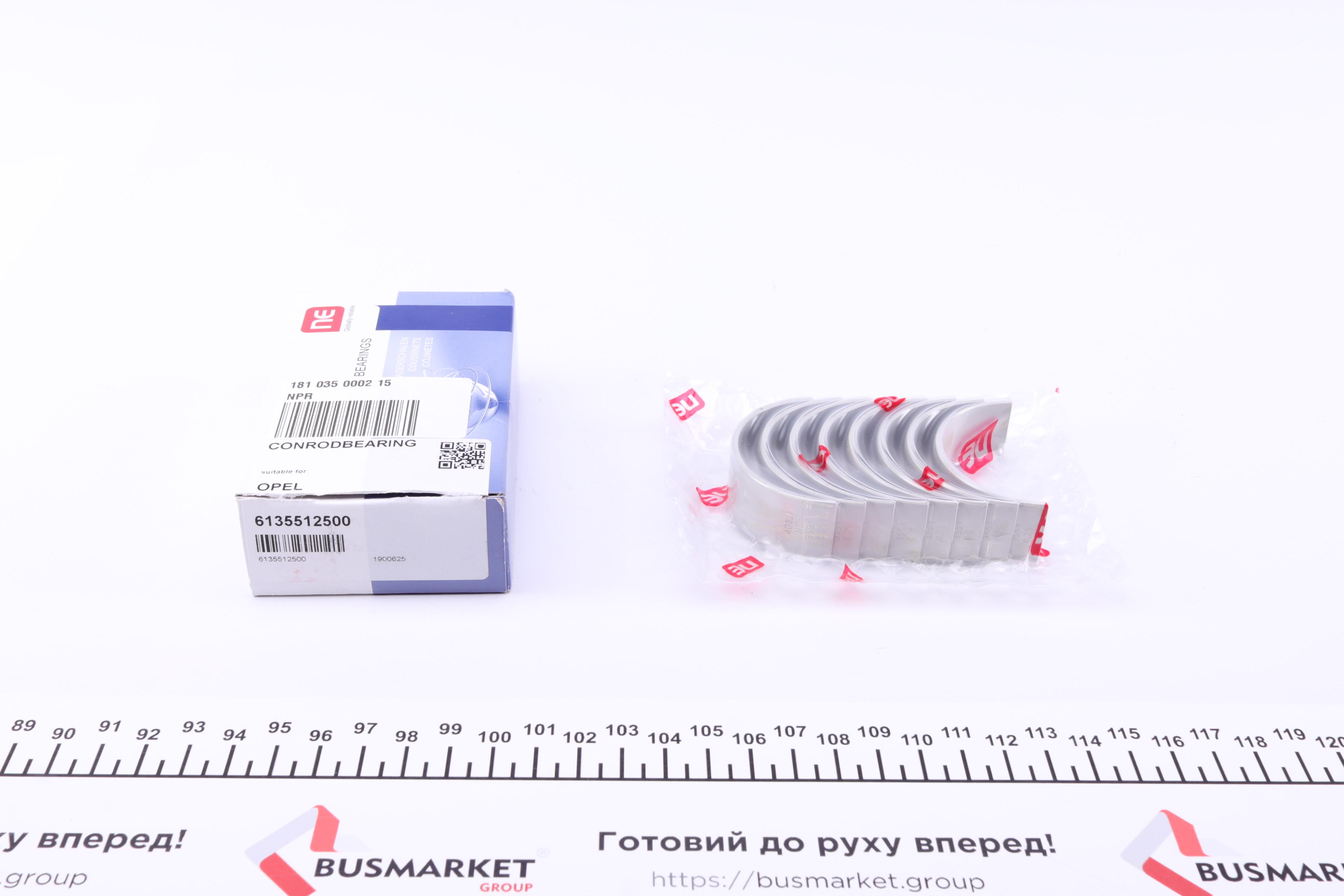 Вкладыши шатунные Opel Ascona 1.6D/Astra 1.7D/Vectra 1.8i/2.0i (+0.25) = 6135512500