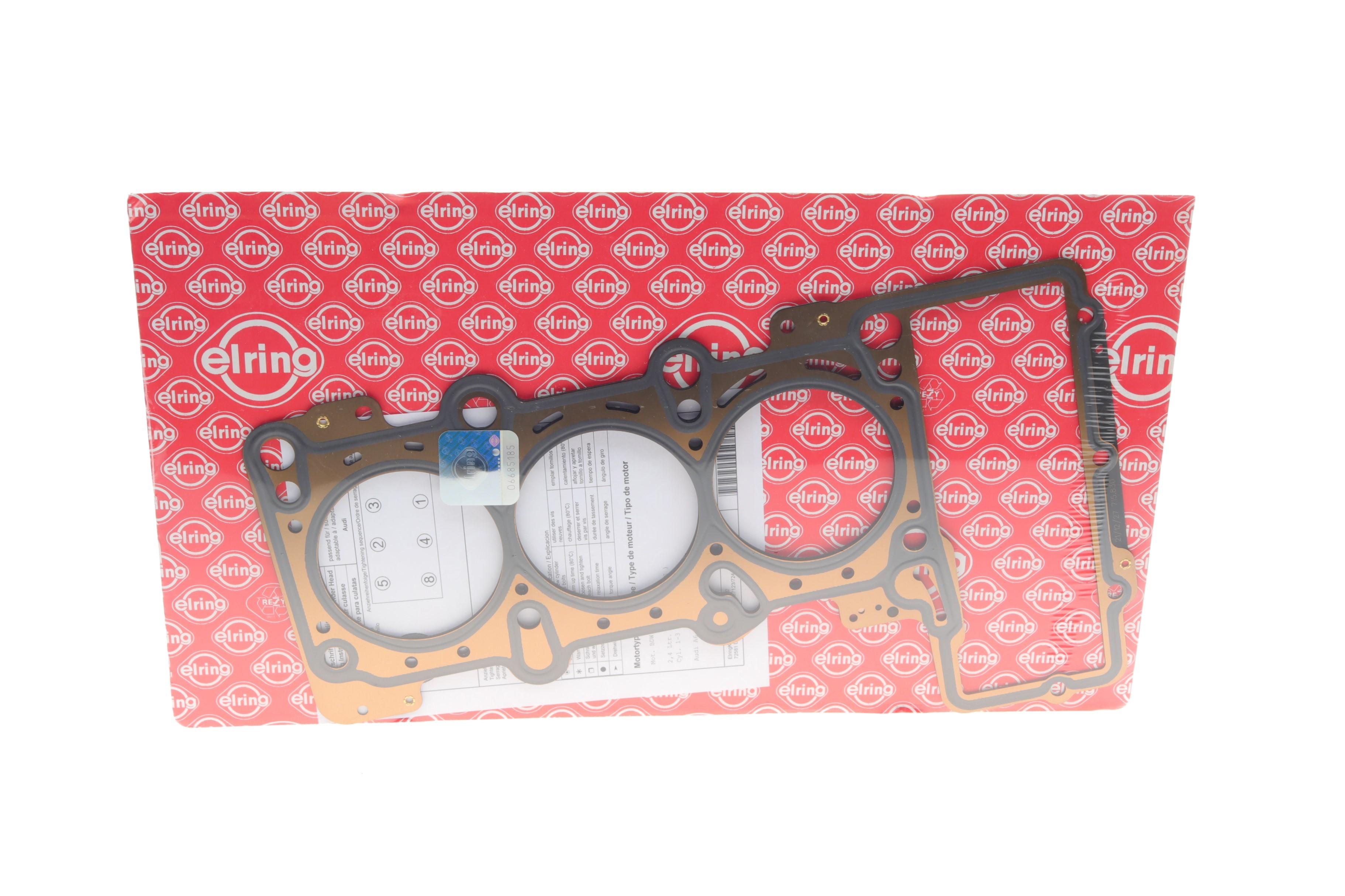 Прокладка ГБЦ Audi A6 2.4 04-08 (1-3 цилиндр), Ø82.50mm