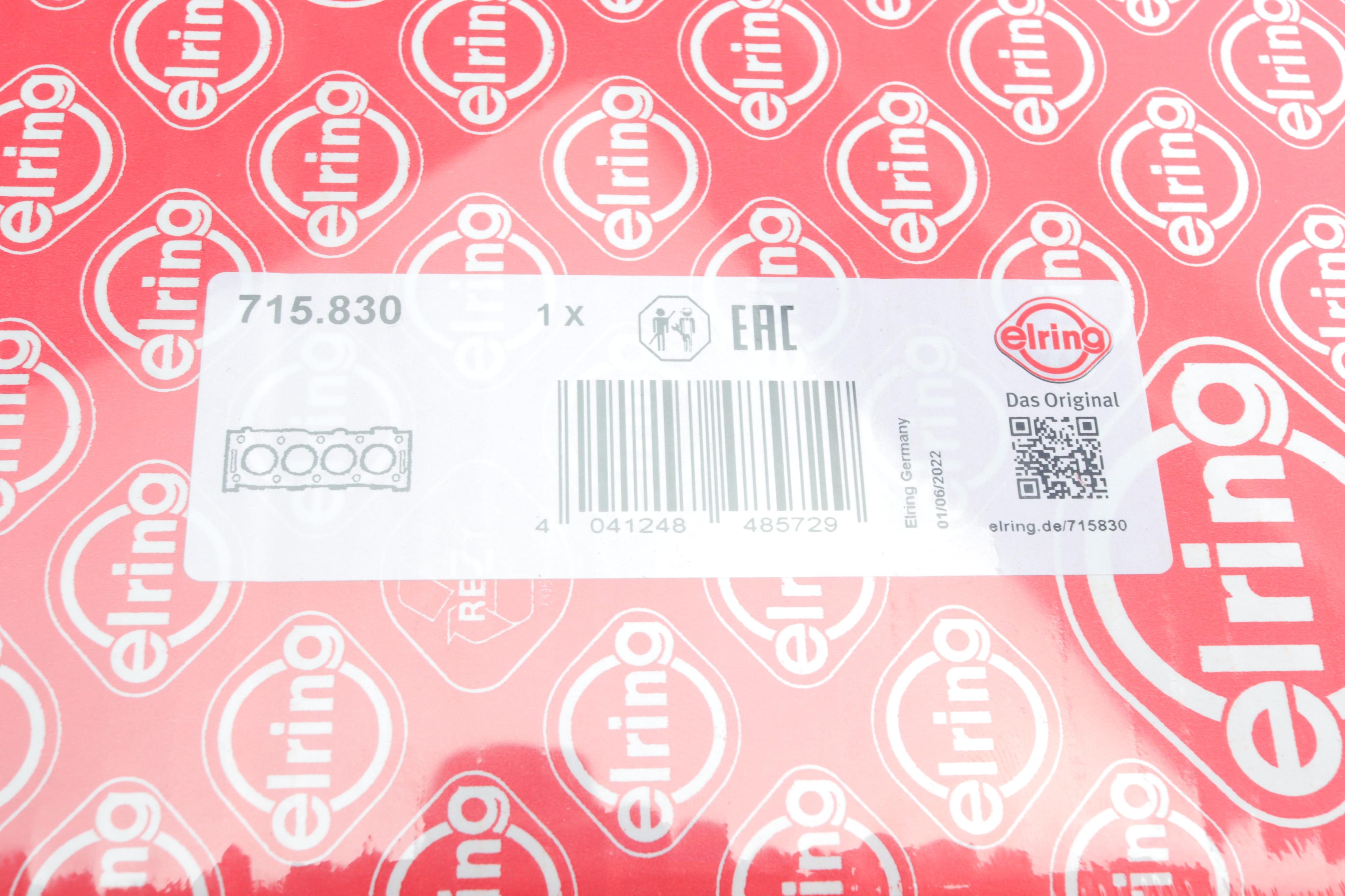 Прокладка ГБЦ Audi A6 2.4 04-08 (1-3 цилиндр), Ø82.50mm