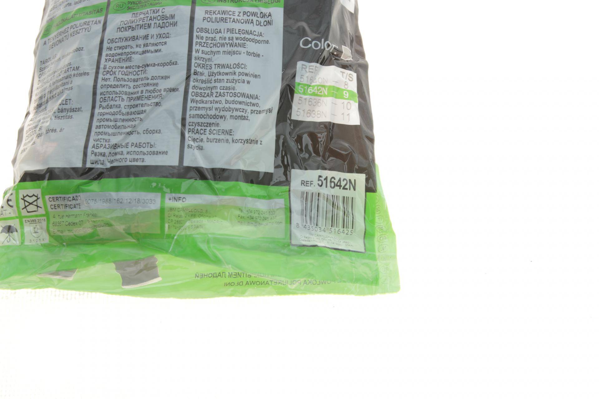 Рукавиці з поліуретановим покриттям долонь (L)