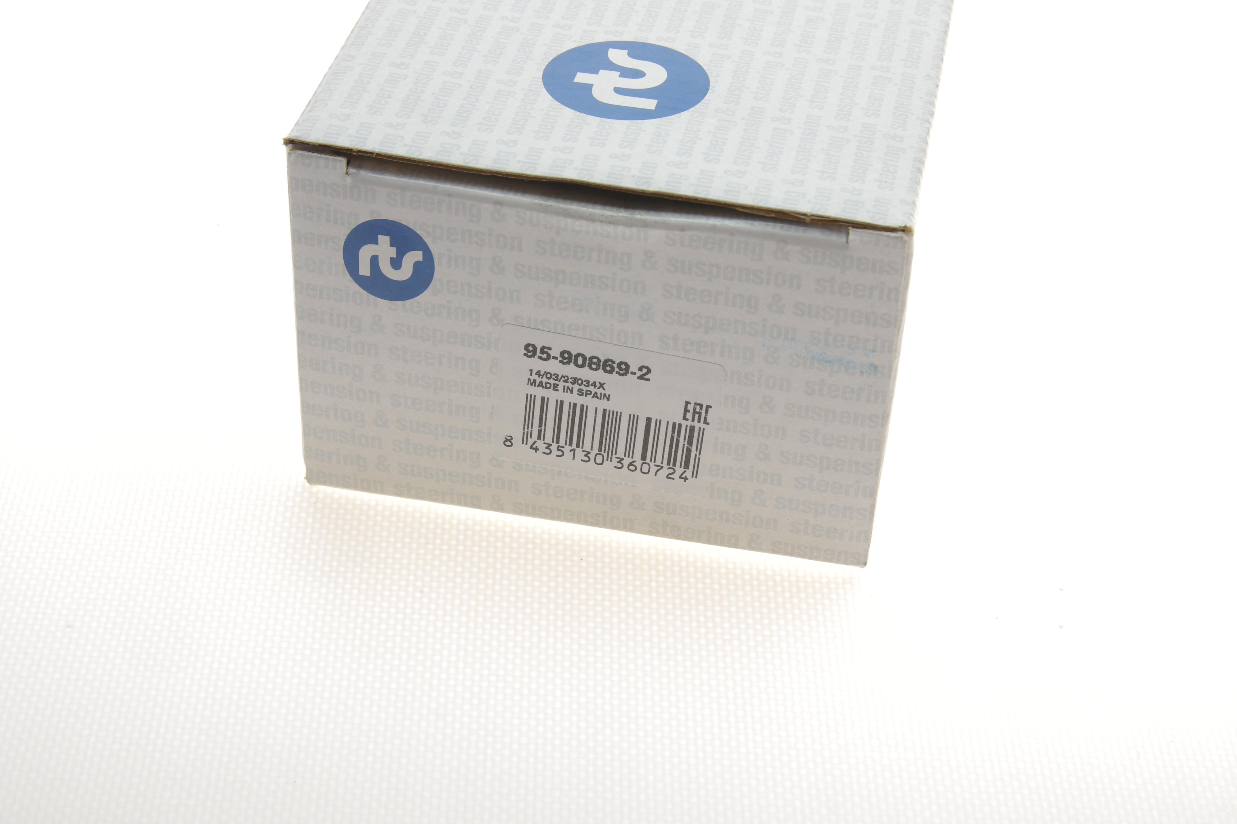 Важіль підвіски (задній/зверху/ззаду) (L) MB E-class (W211) 02-08