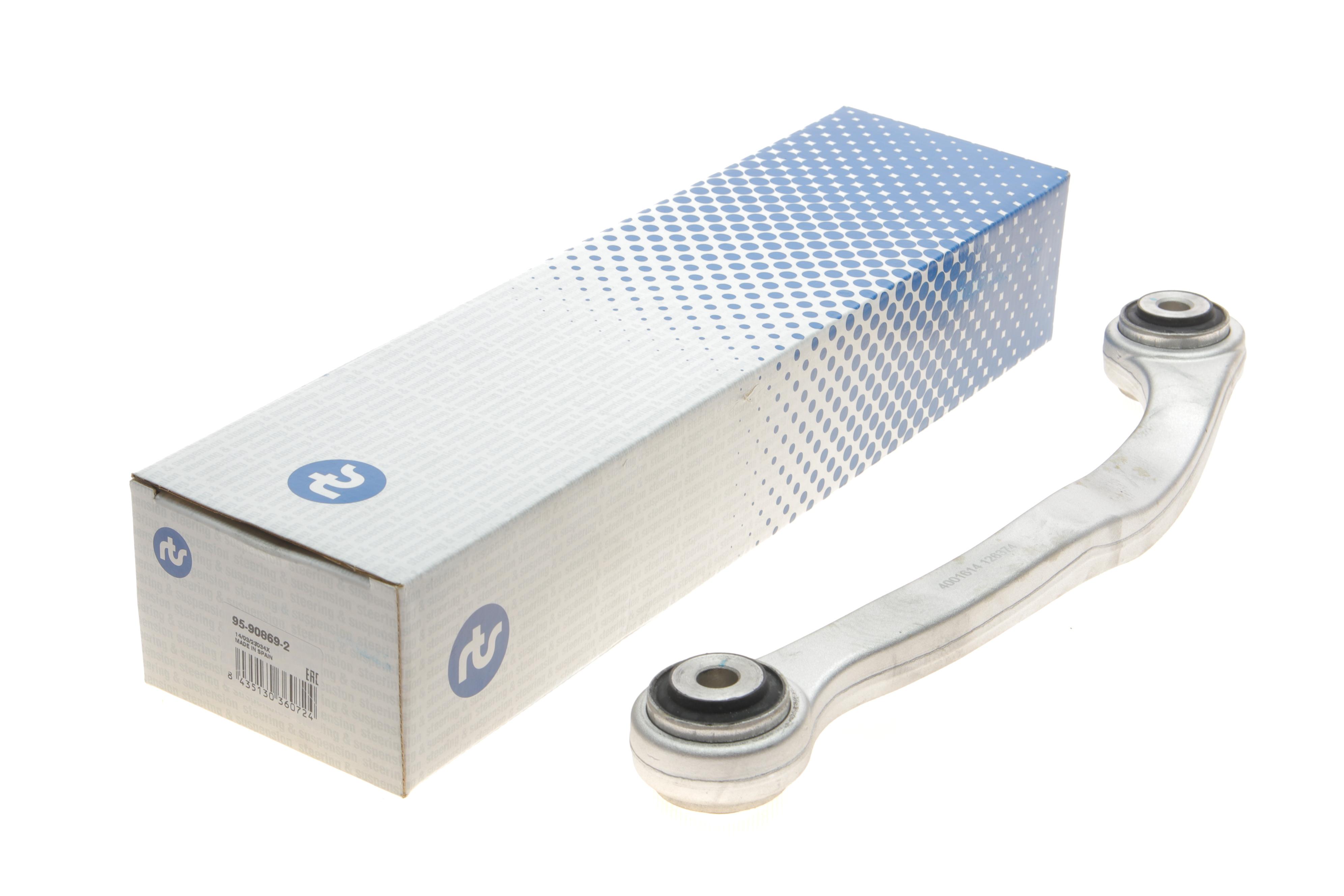 Важіль підвіски (задній/зверху/ззаду) (L) MB E-class (W211) 02-08